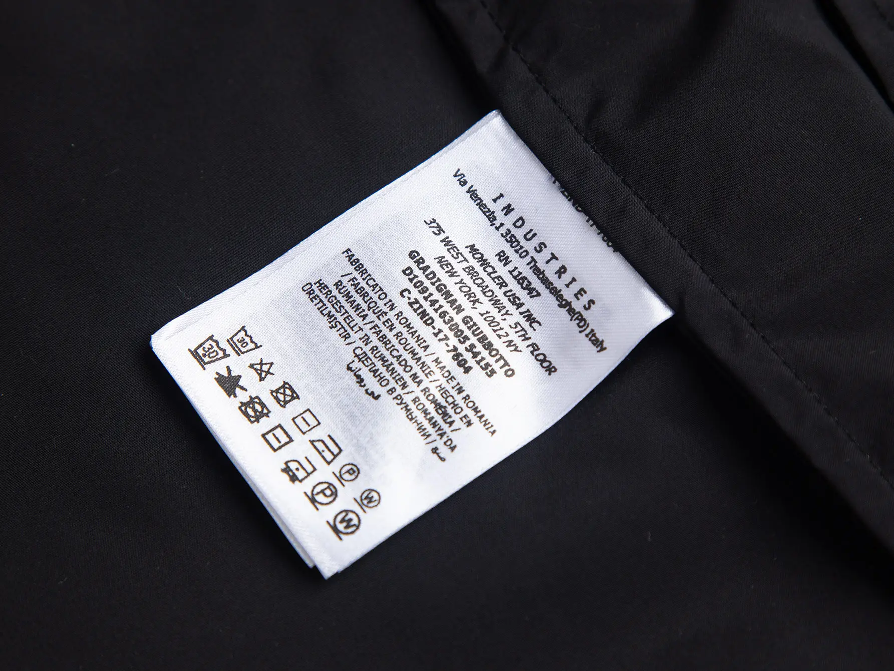Striped Webbing Hooded Windbreaker Jacket D26015910 — view 8