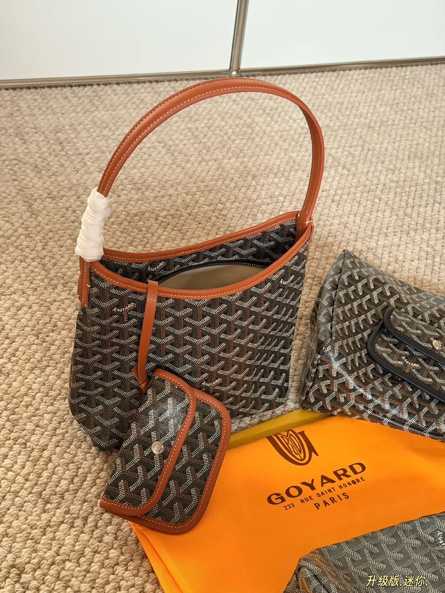 Goyard Mini Hobo Bag D26518512 — view 2