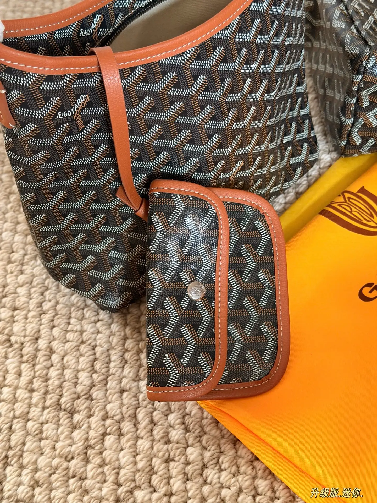 Goyard Mini Hobo Bag D26518512 — view 3