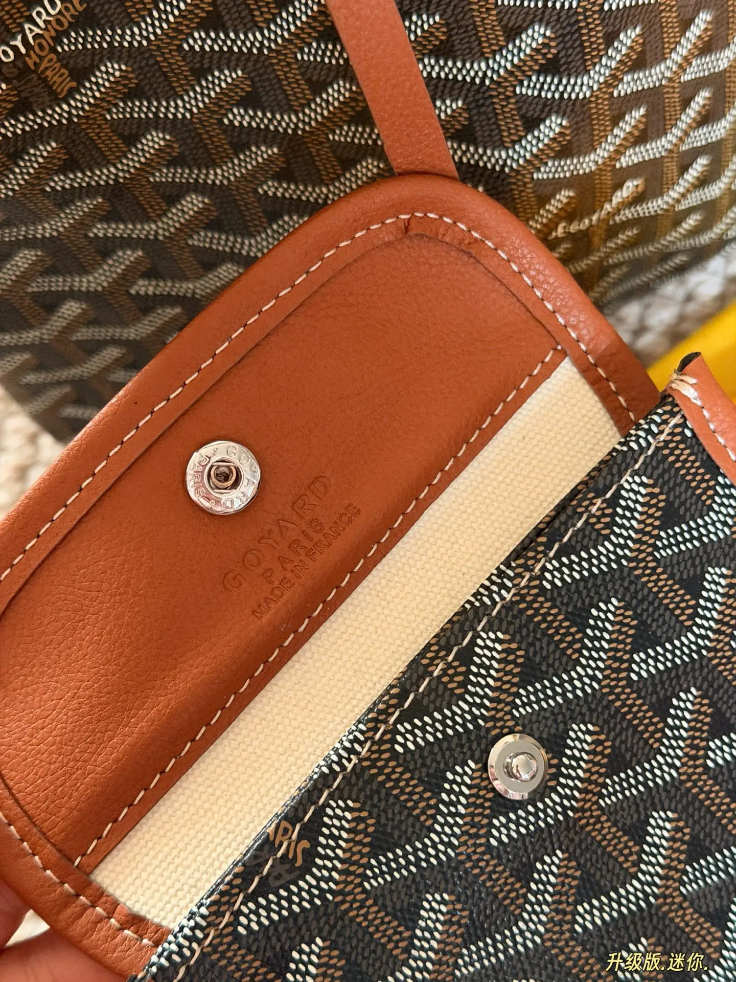 Goyard Mini Hobo Bag D26518512 — view 4