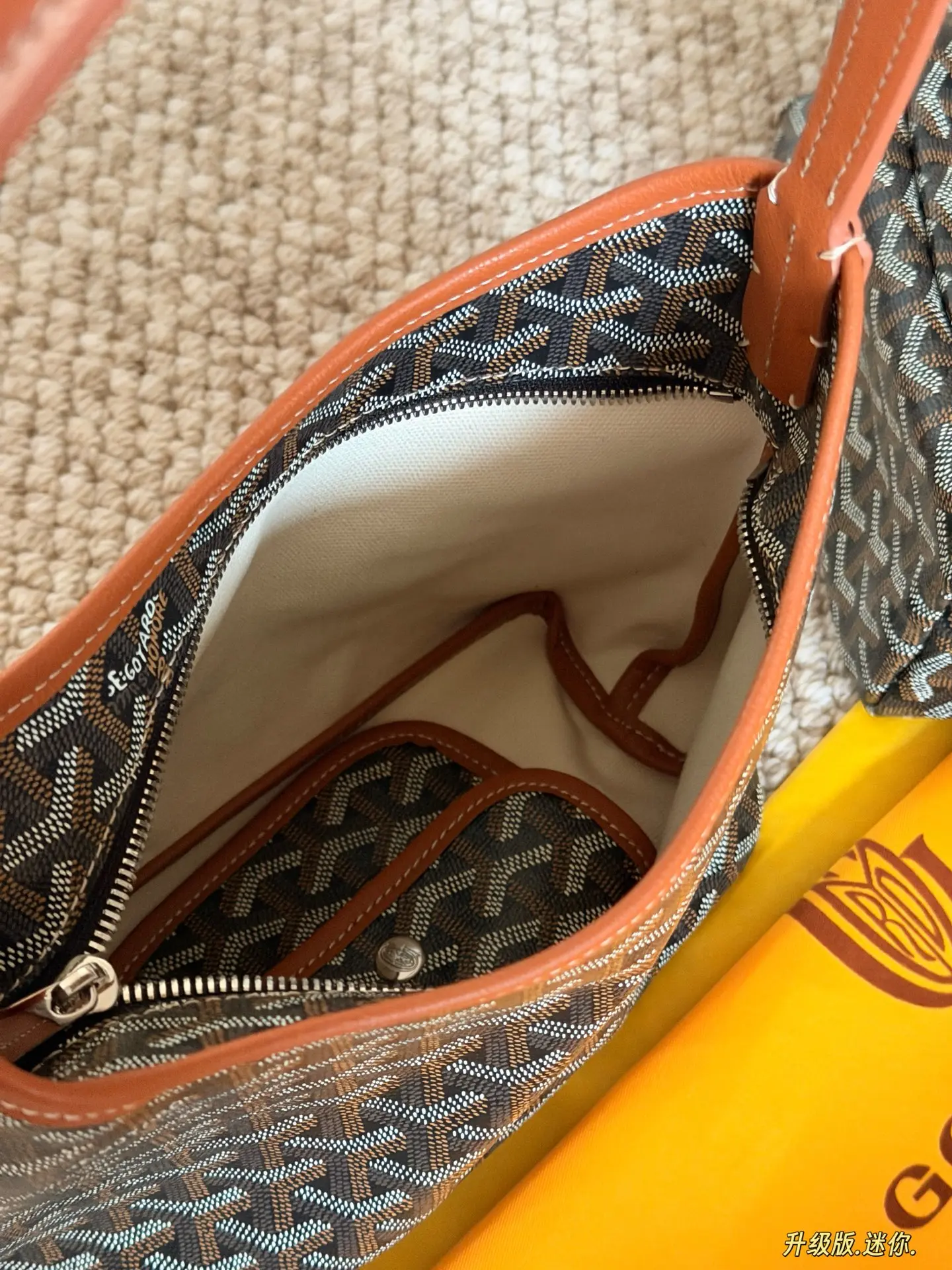 Goyard Mini Hobo Bag D26518512 — view 7