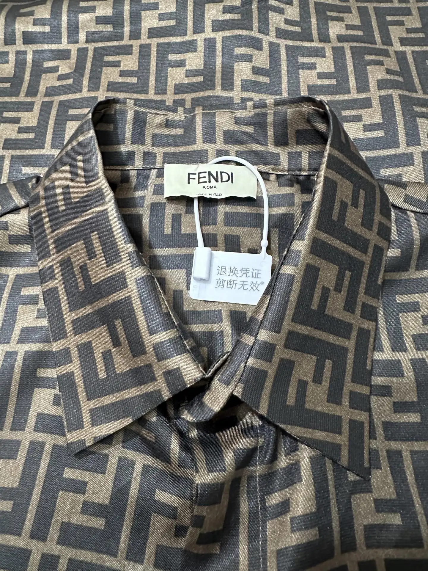 FF Monogram Silk-Blend Twill Shirt D27020480 — view 6