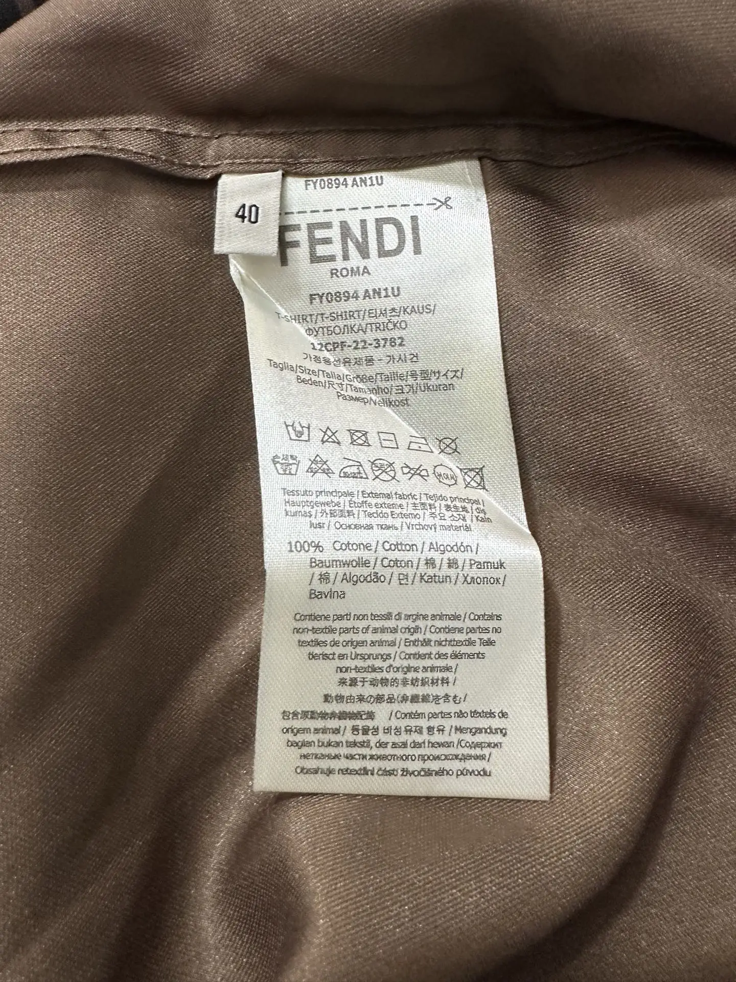 FF Monogram Silk-Blend Twill Shirt D27020480 — view 10