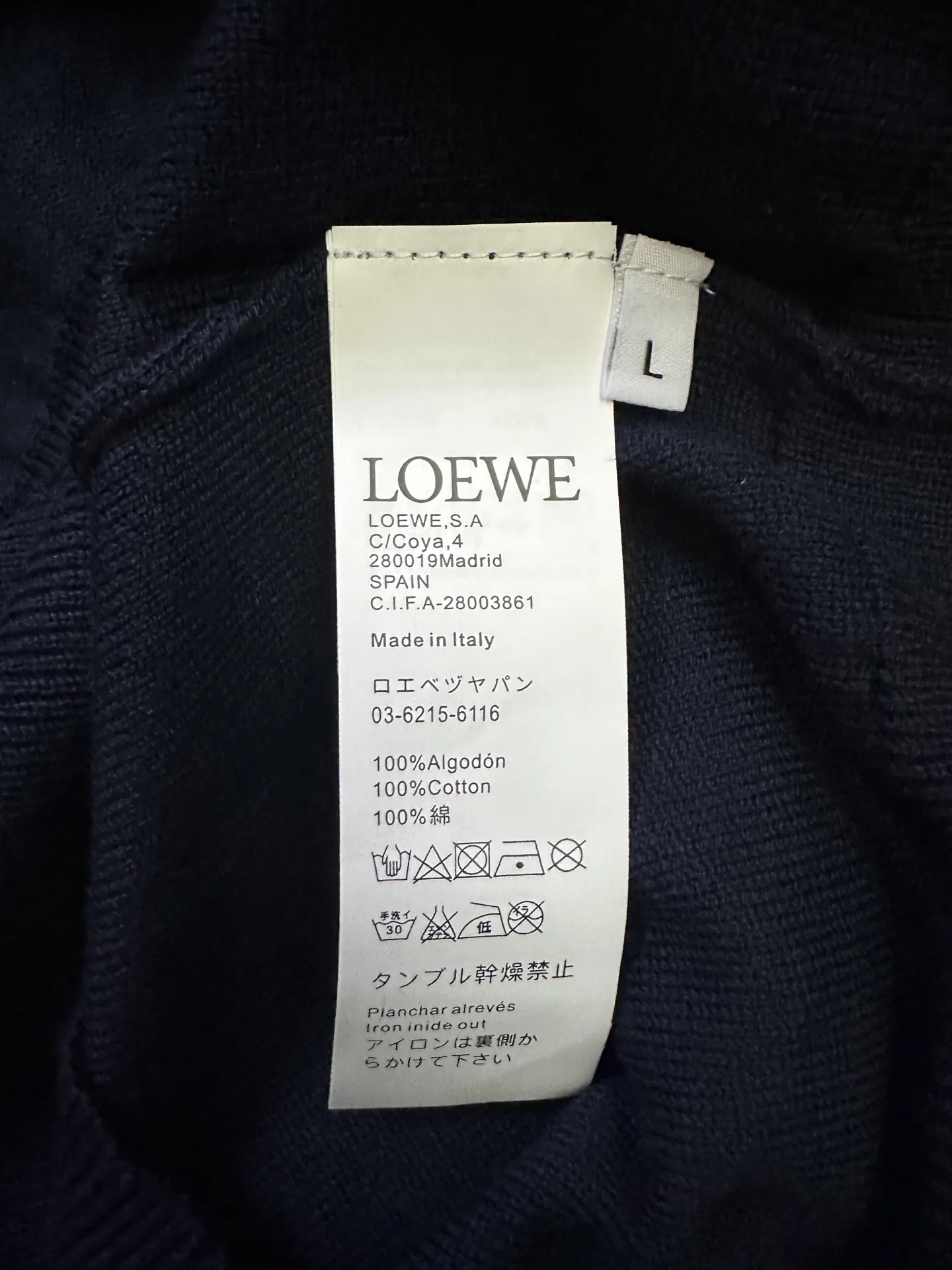 Anagram Animal Embroidery Knit Sweater D27015314 — view 9