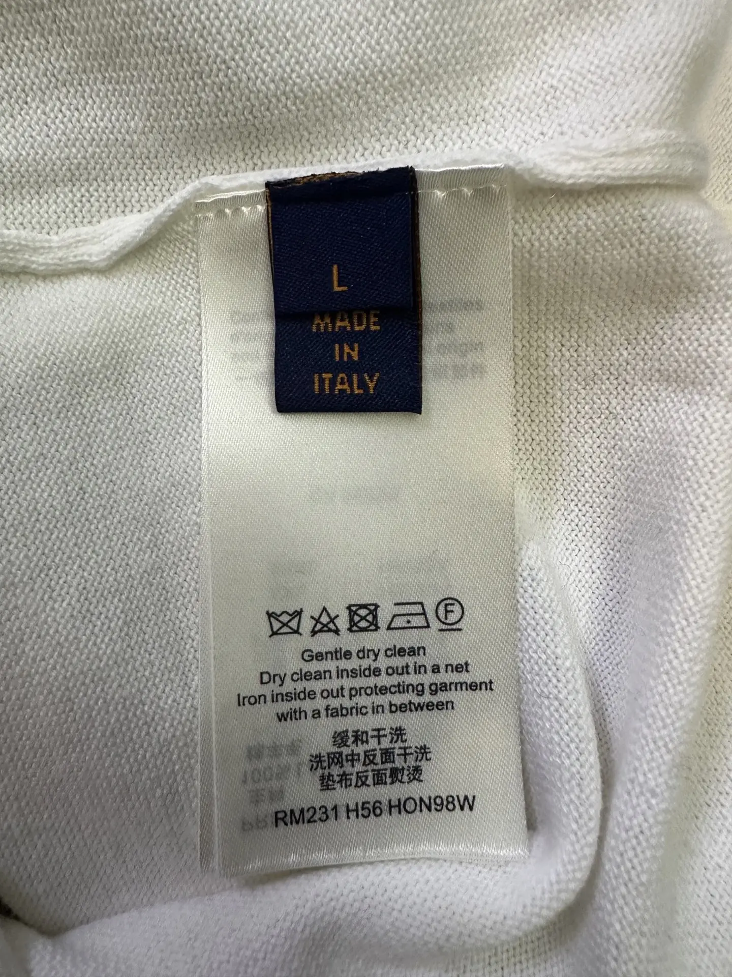 Trunk Intarsia Cotton Knit T-Shirt D27012486 — view 9