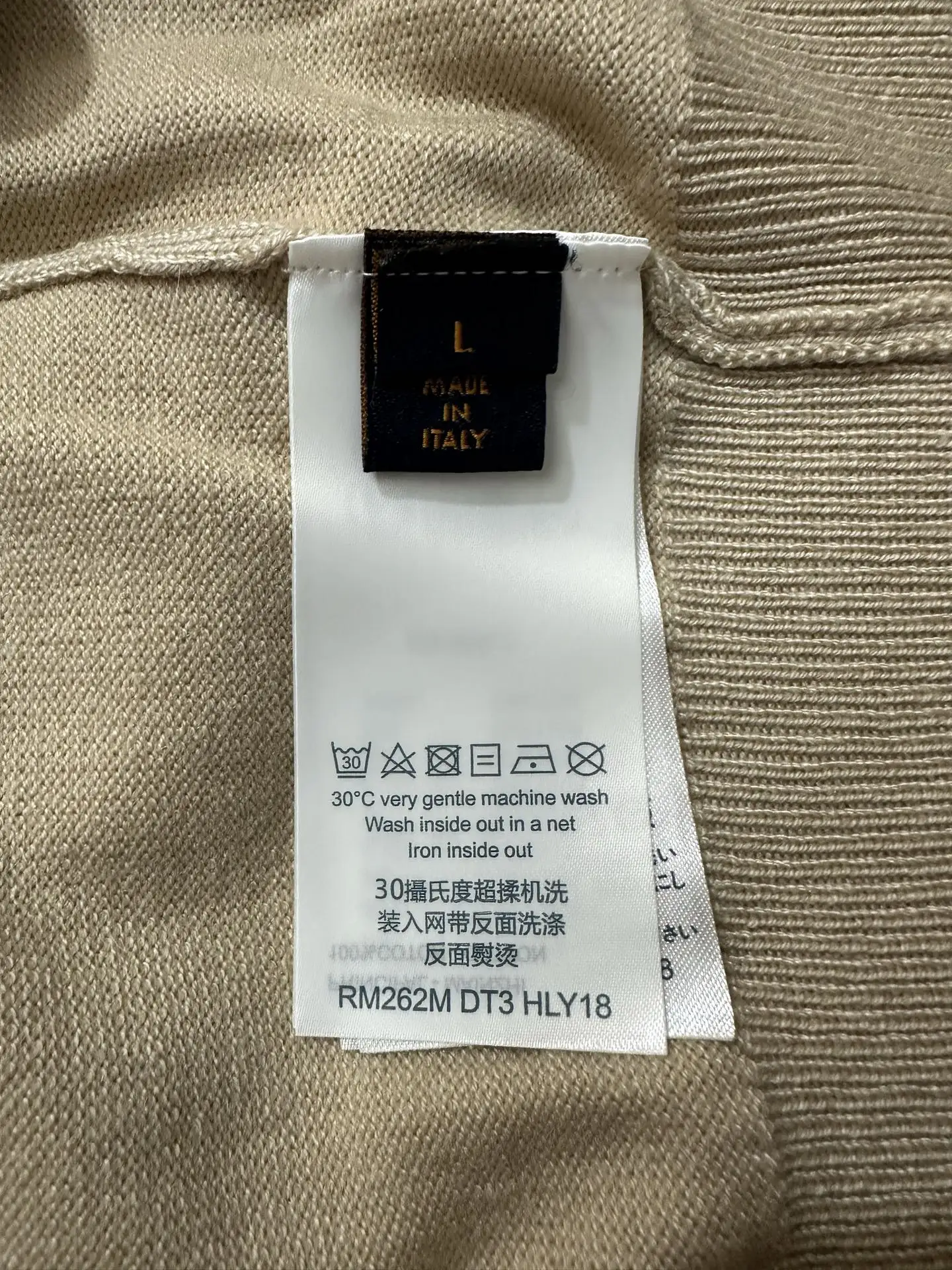 Cashmere-Blend Crew-Neck Knit Sweater D27020541 — view 9