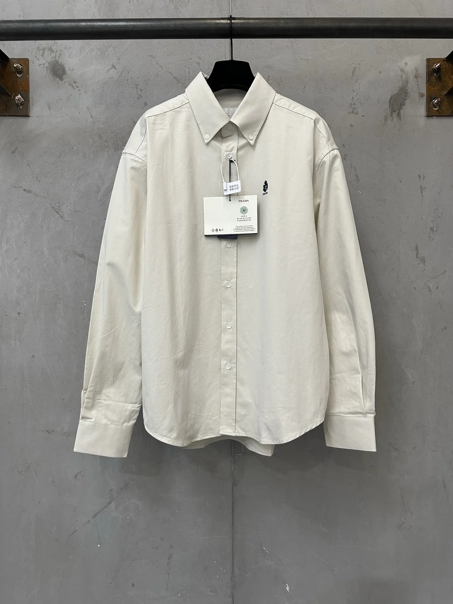 Logo Embroidered Cotton Twill Shirt D27022286
