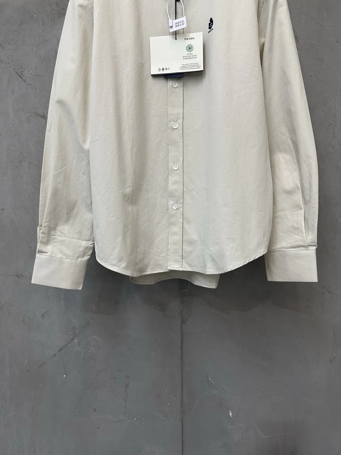 Logo Embroidered Cotton Twill Shirt D27022286 — view 4
