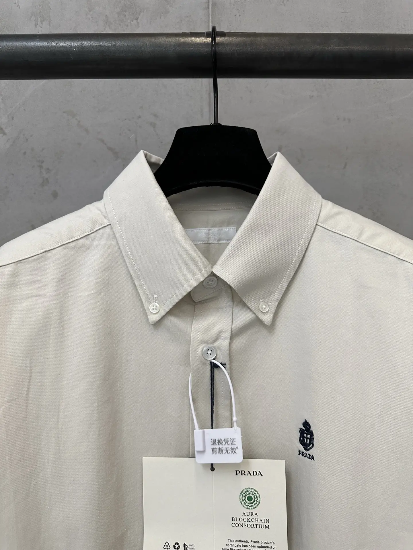 Logo Embroidered Cotton Twill Shirt D27022286 — view 5