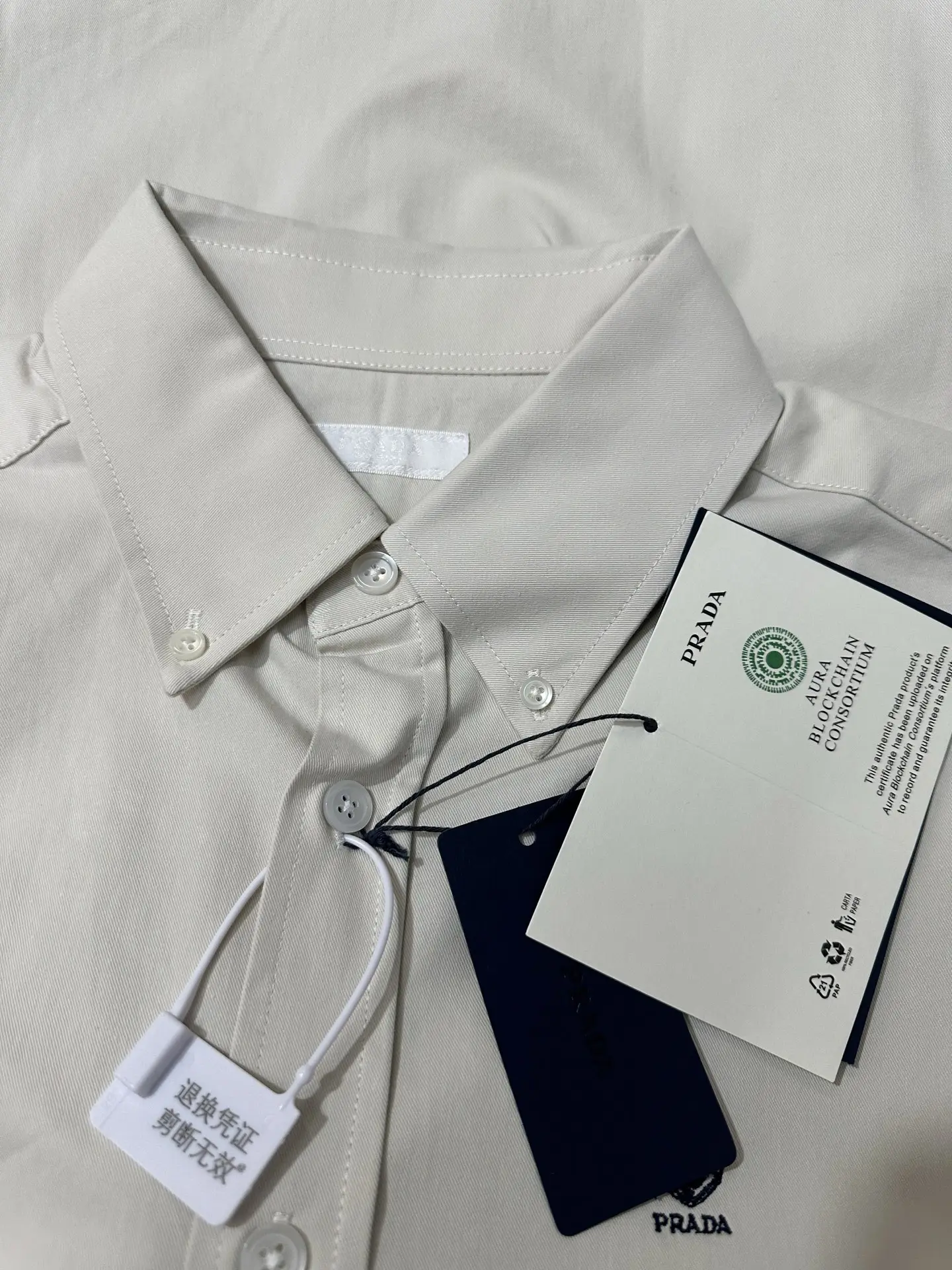 Logo Embroidered Cotton Twill Shirt D27022286 — view 6
