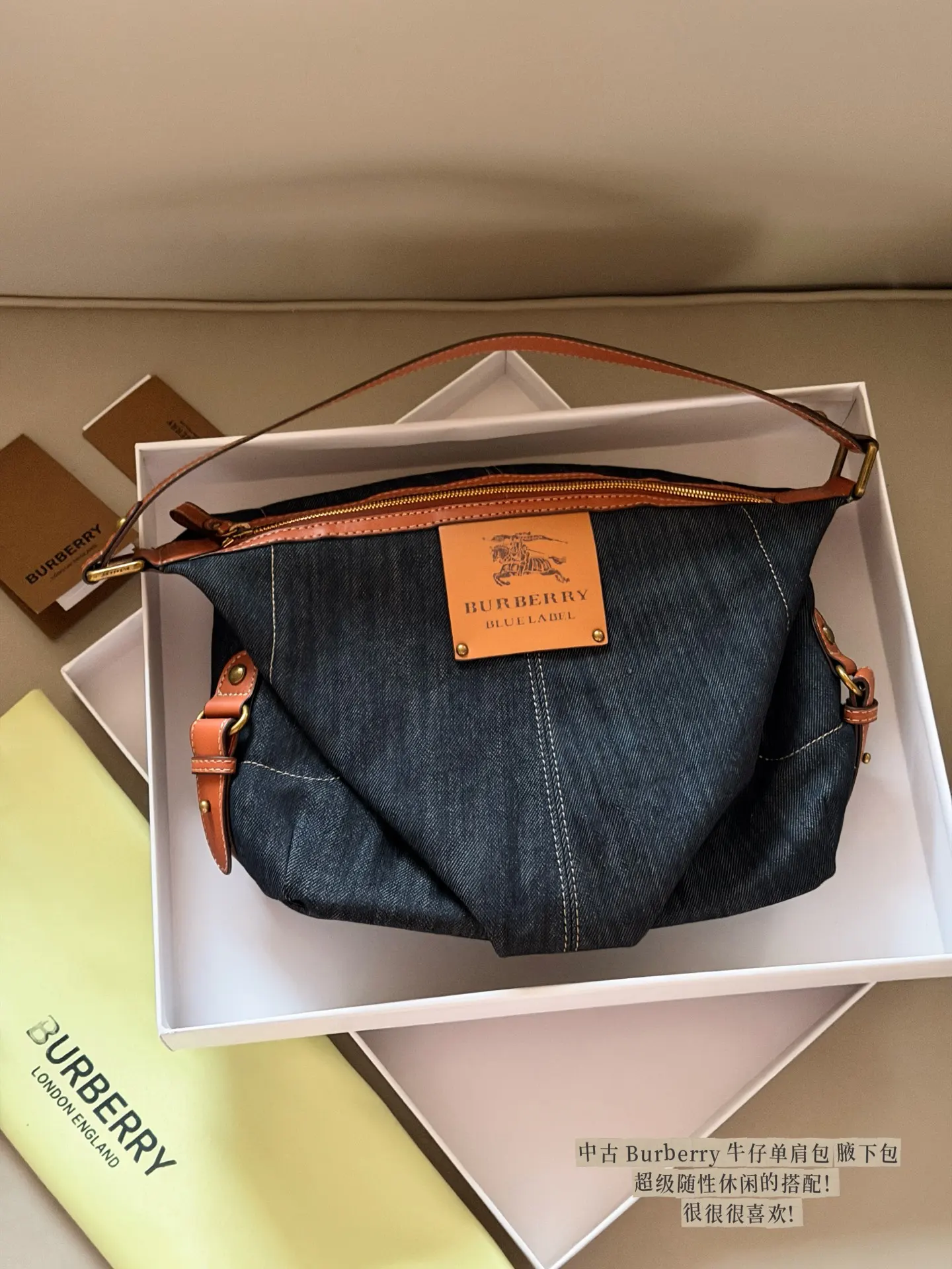 Denim Shoulder Bag with Leather Trim D27018509
