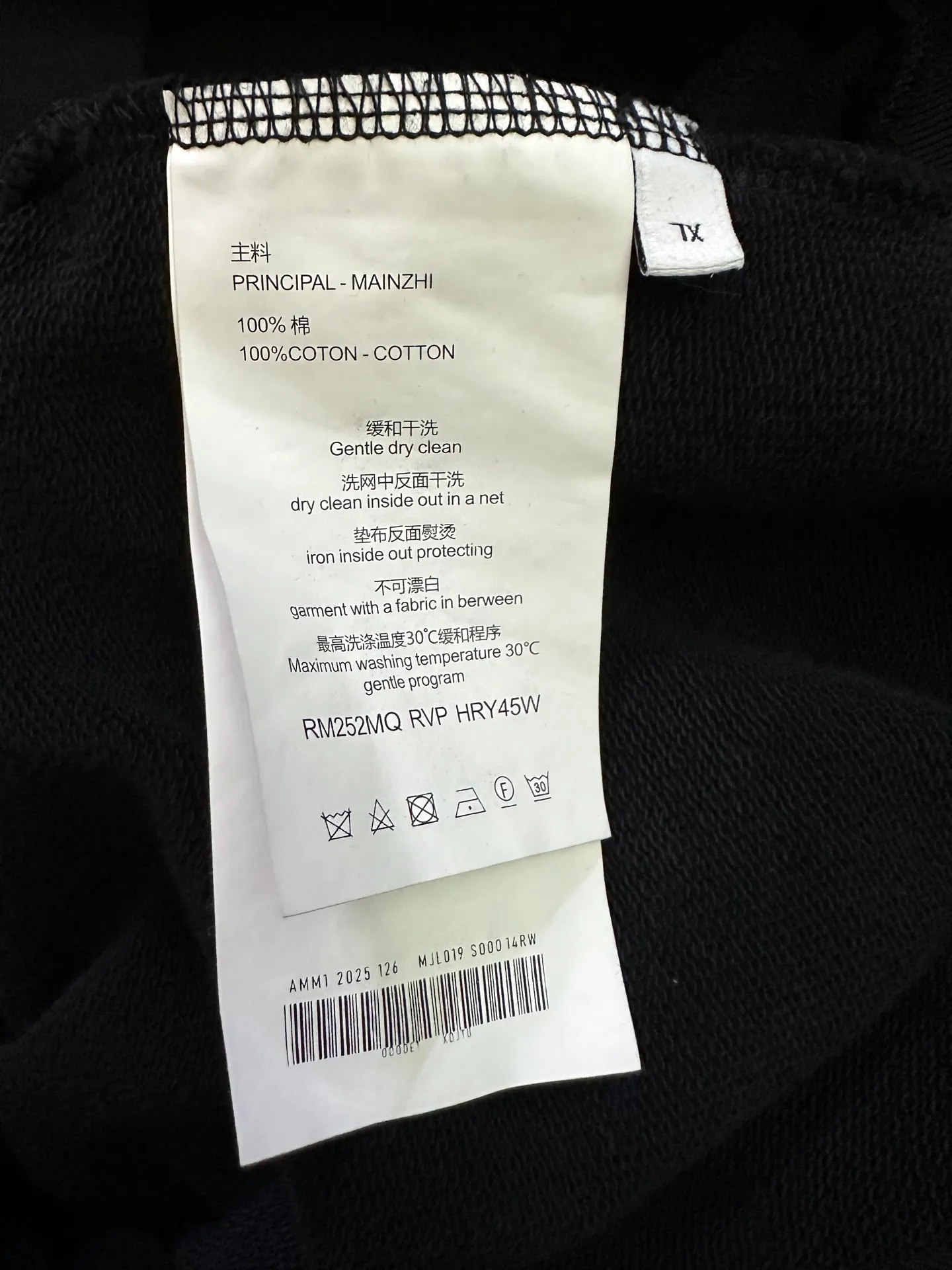 MM6 Maison Margiela Logo Label Hoodie D27020538 — view 9