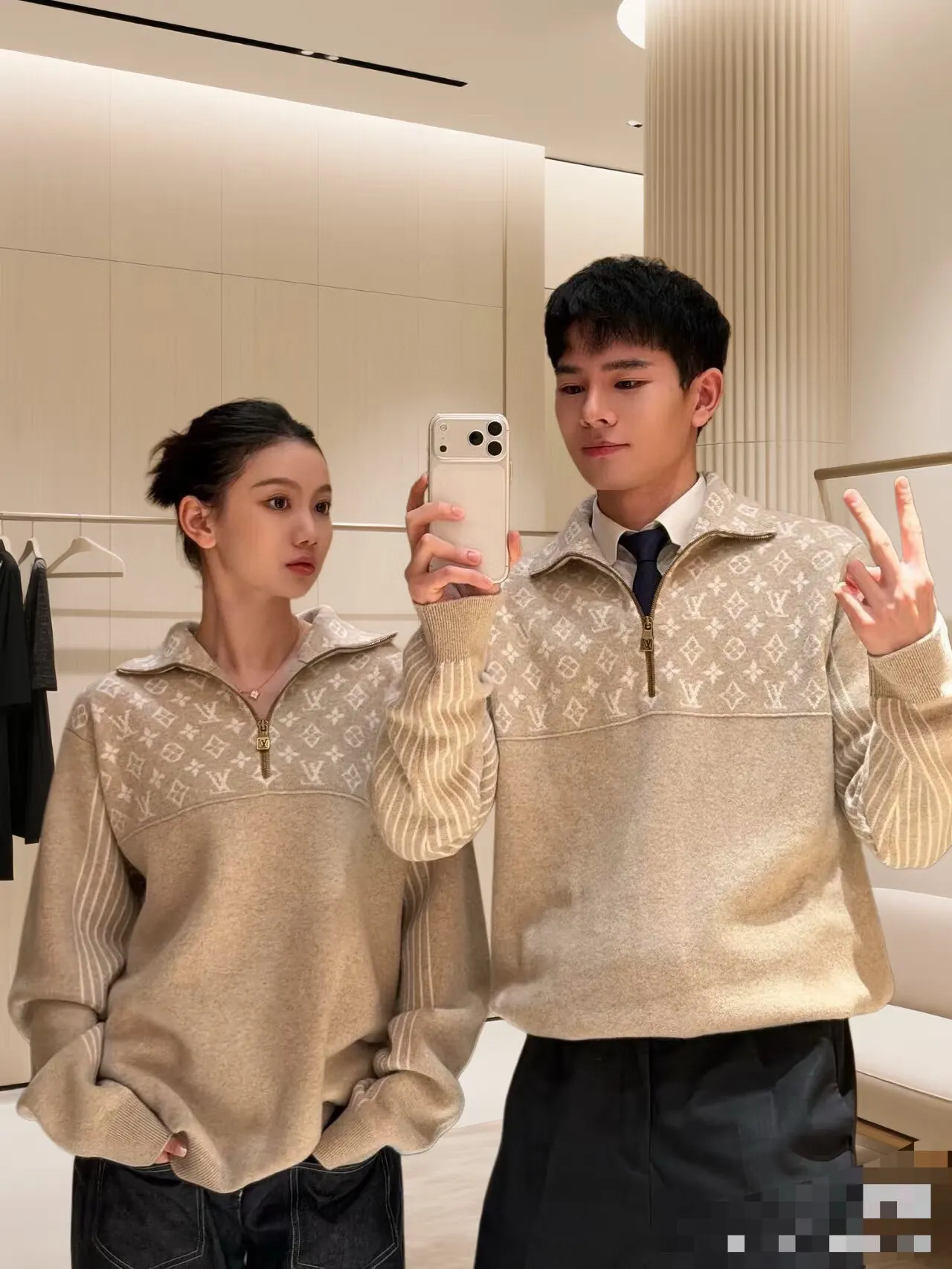 Monogram Jacquard Half-Zip Wool Sweater D27515992 — view 2