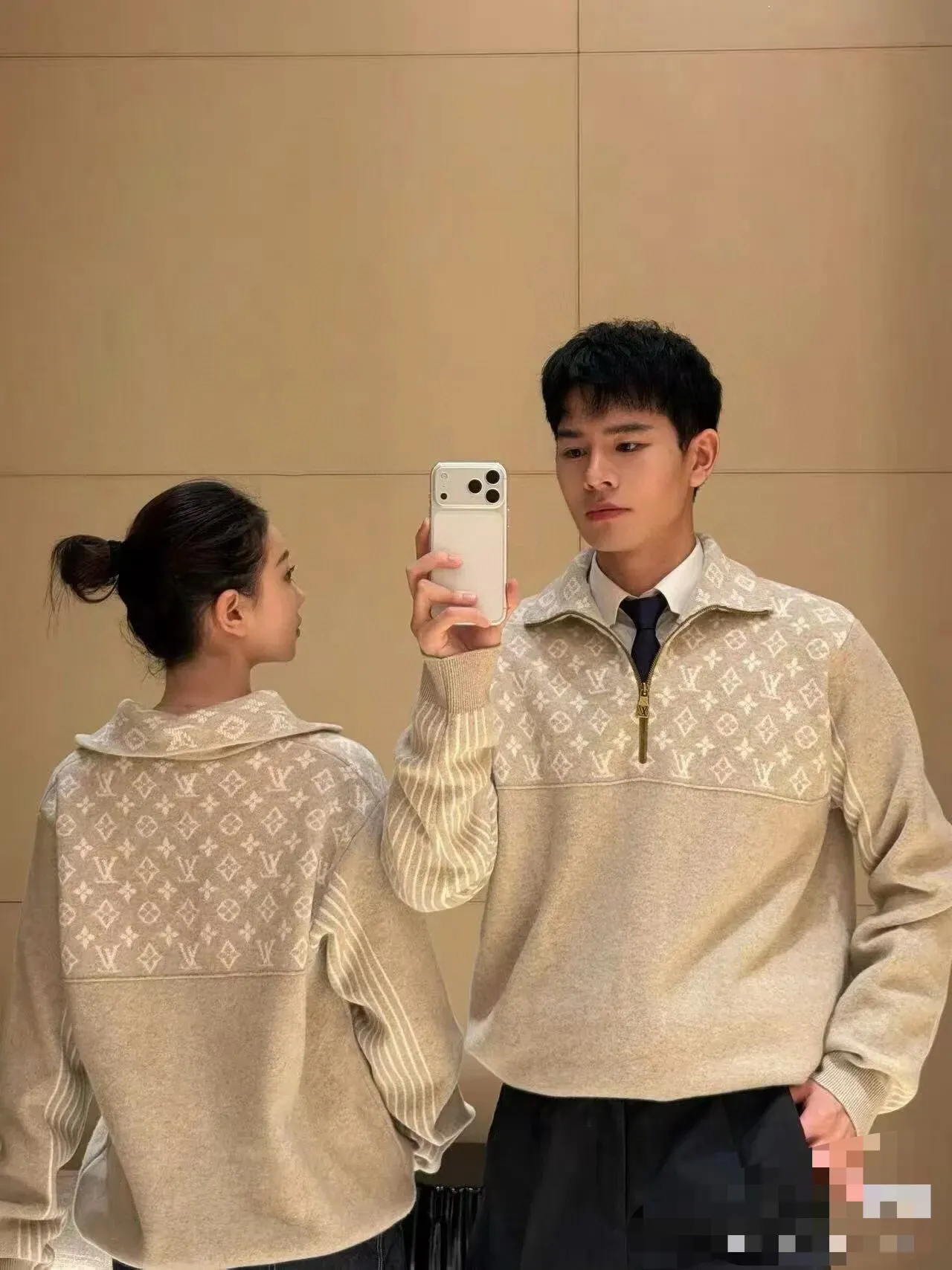 Monogram Jacquard Half-Zip Wool Sweater D27515992 — view 3