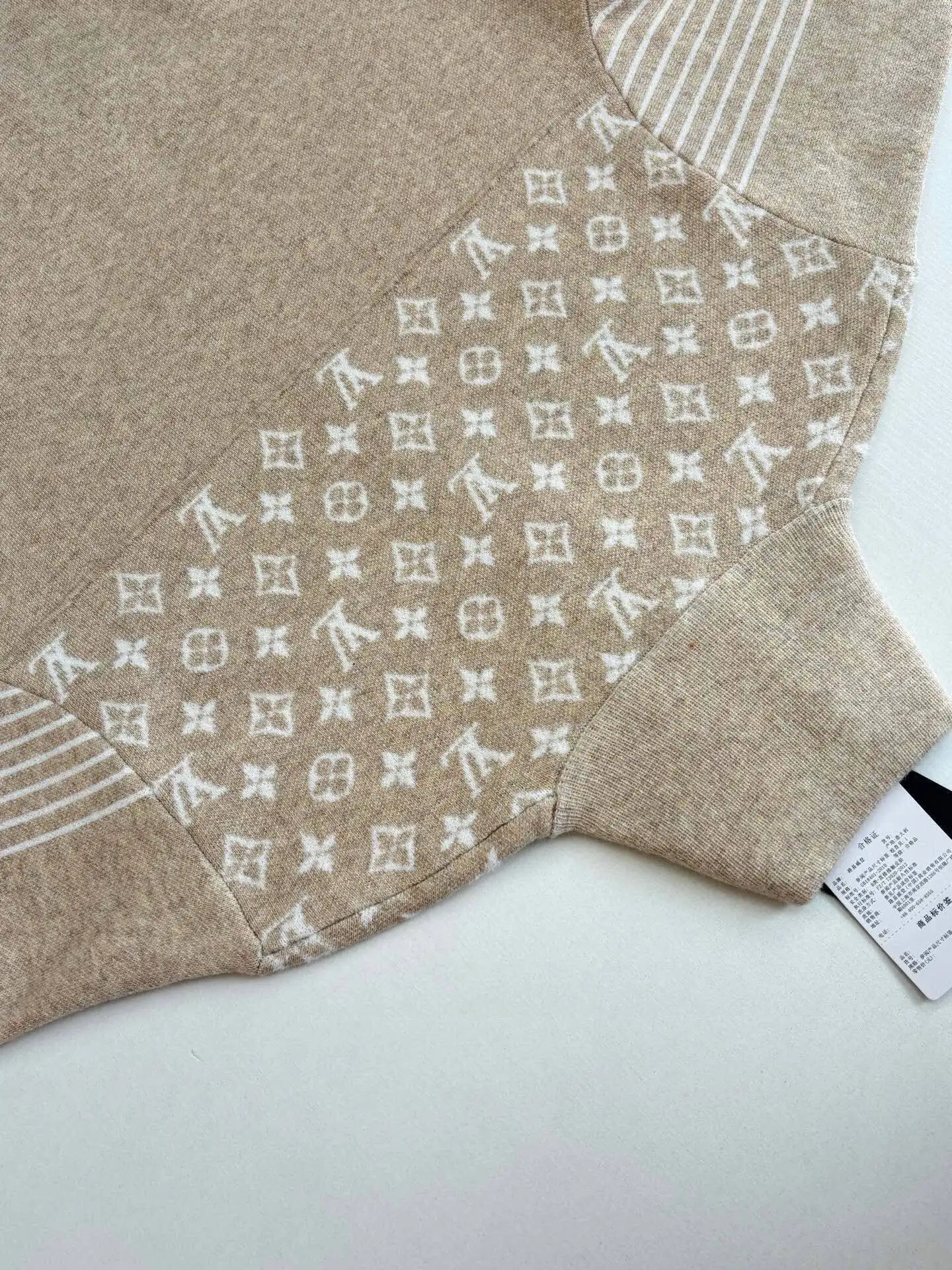 Monogram Jacquard Half-Zip Wool Sweater D27515993 — view 7