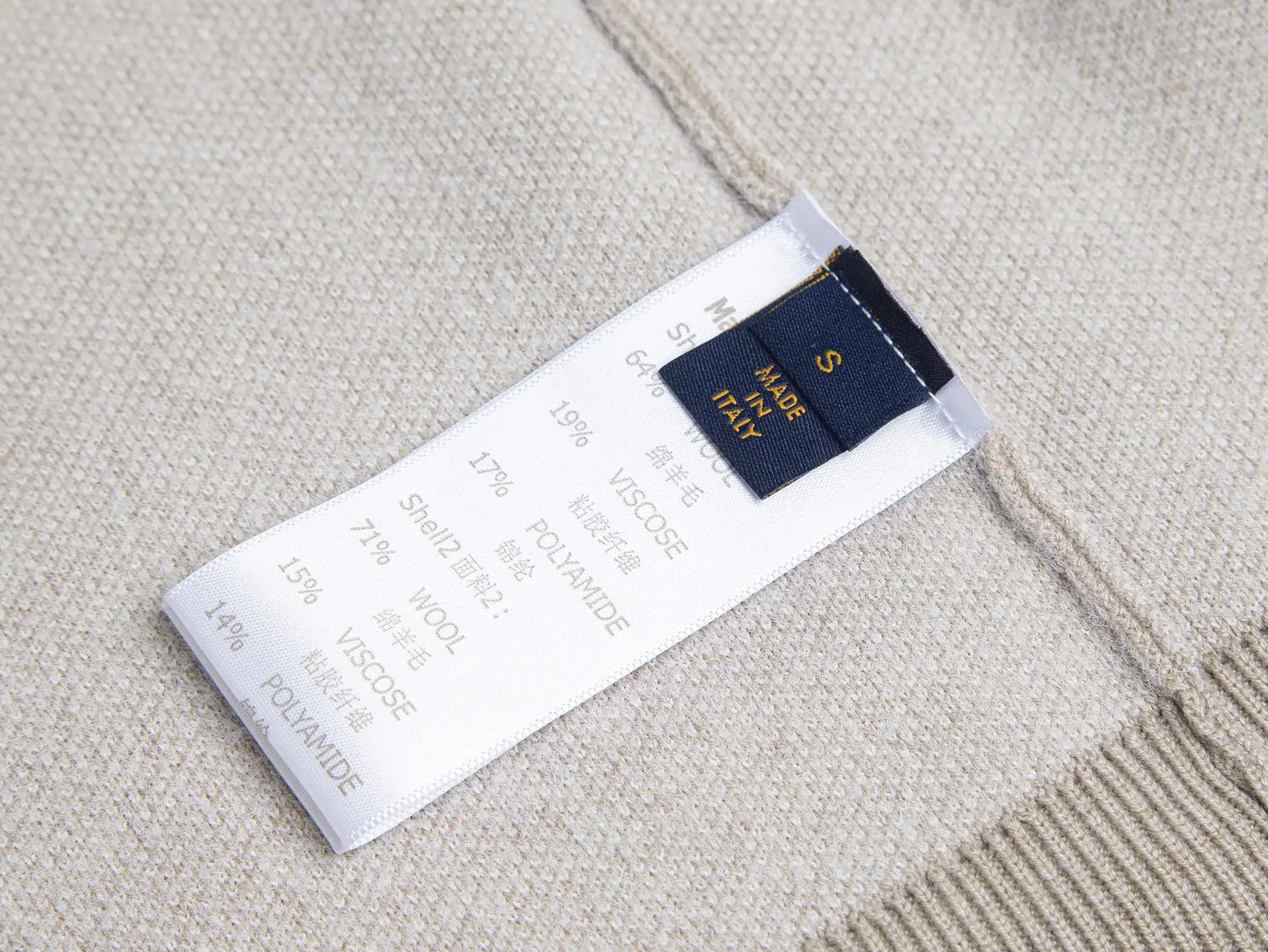 Monogram Jacquard Half-Zip Wool Sweater D27515994 — view 6