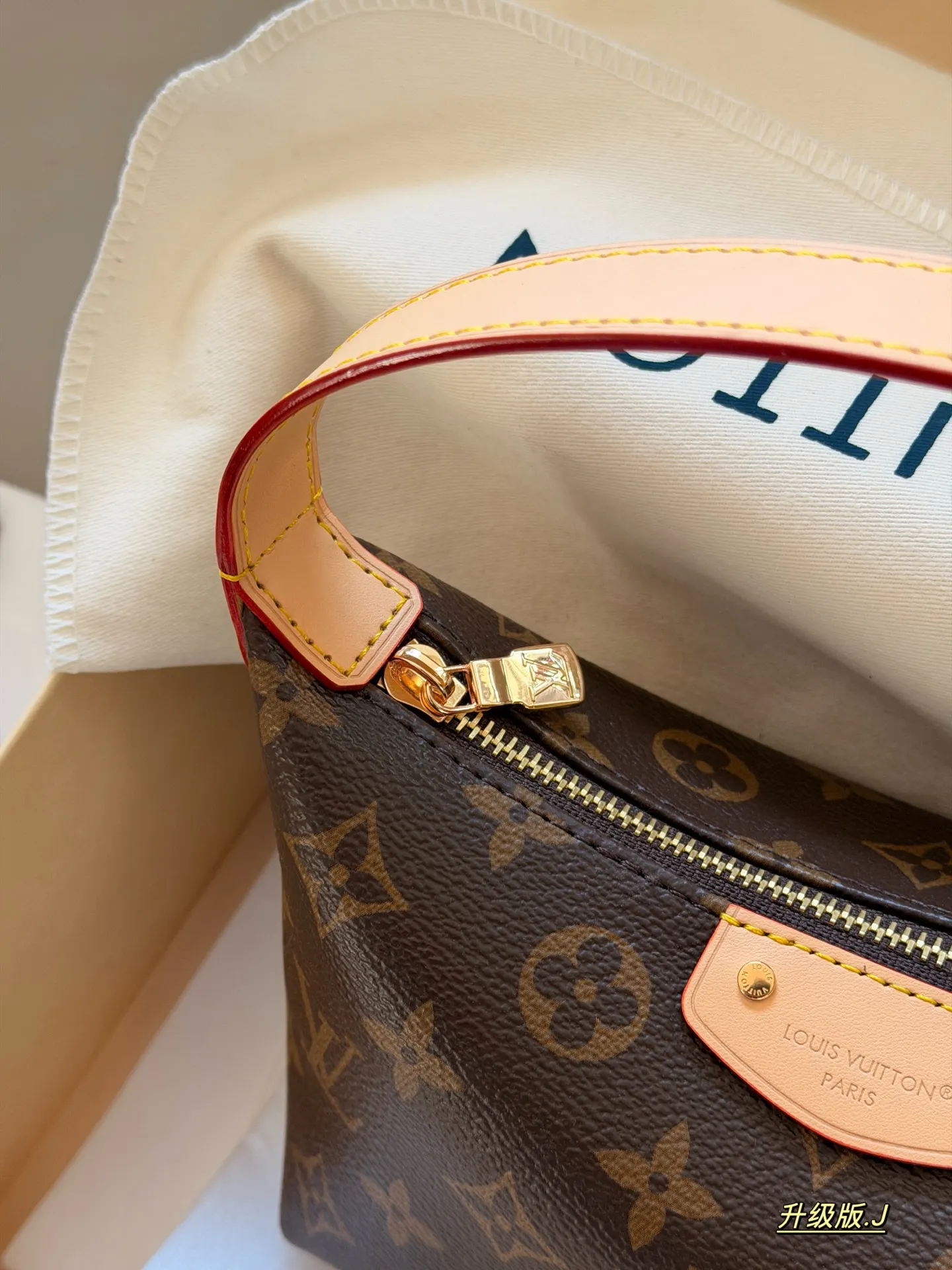 Monogram Canvas Toiletry Pouch with Strap D27518327 — view 4