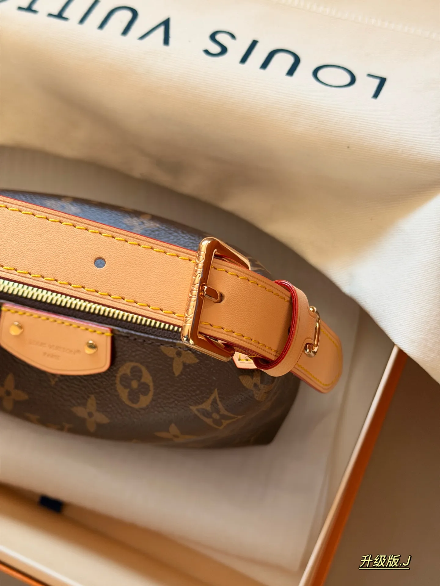 Monogram Canvas Toiletry Pouch with Strap D27518327 — view 5