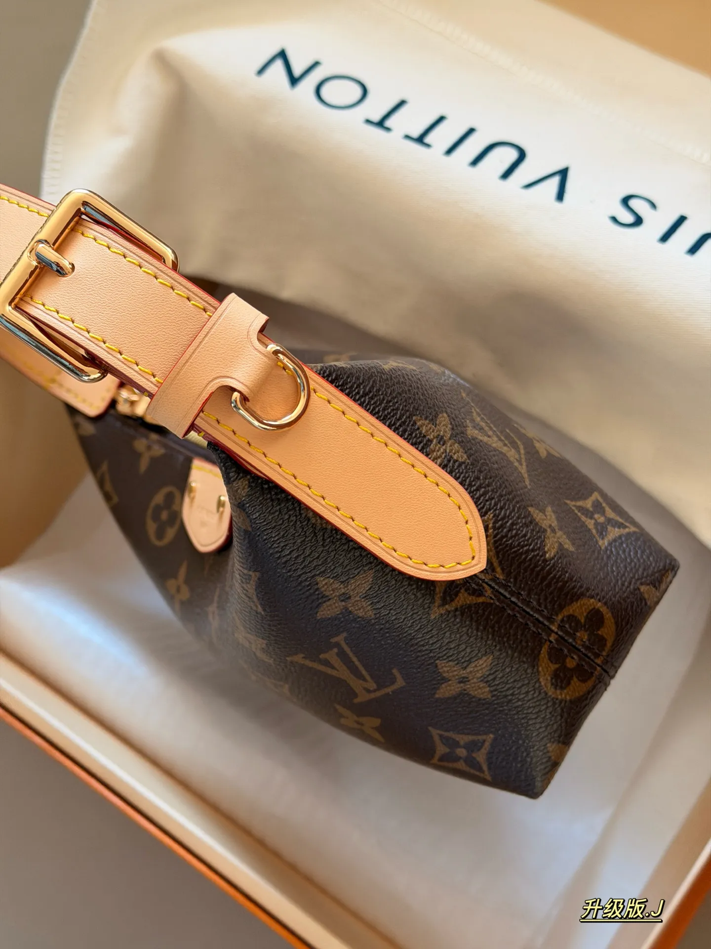 Monogram Canvas Toiletry Pouch with Strap D27518327 — view 6