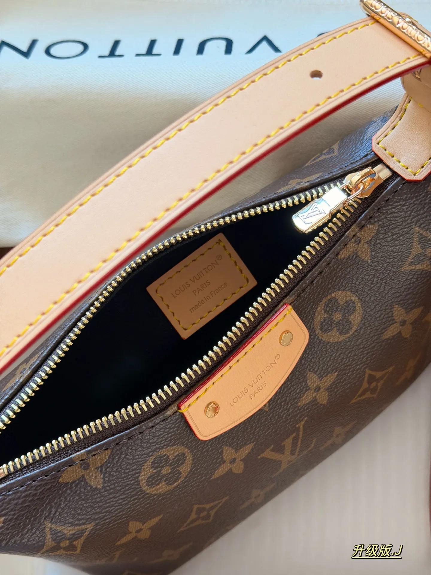 Monogram Canvas Toiletry Pouch with Strap D27518327 — view 8