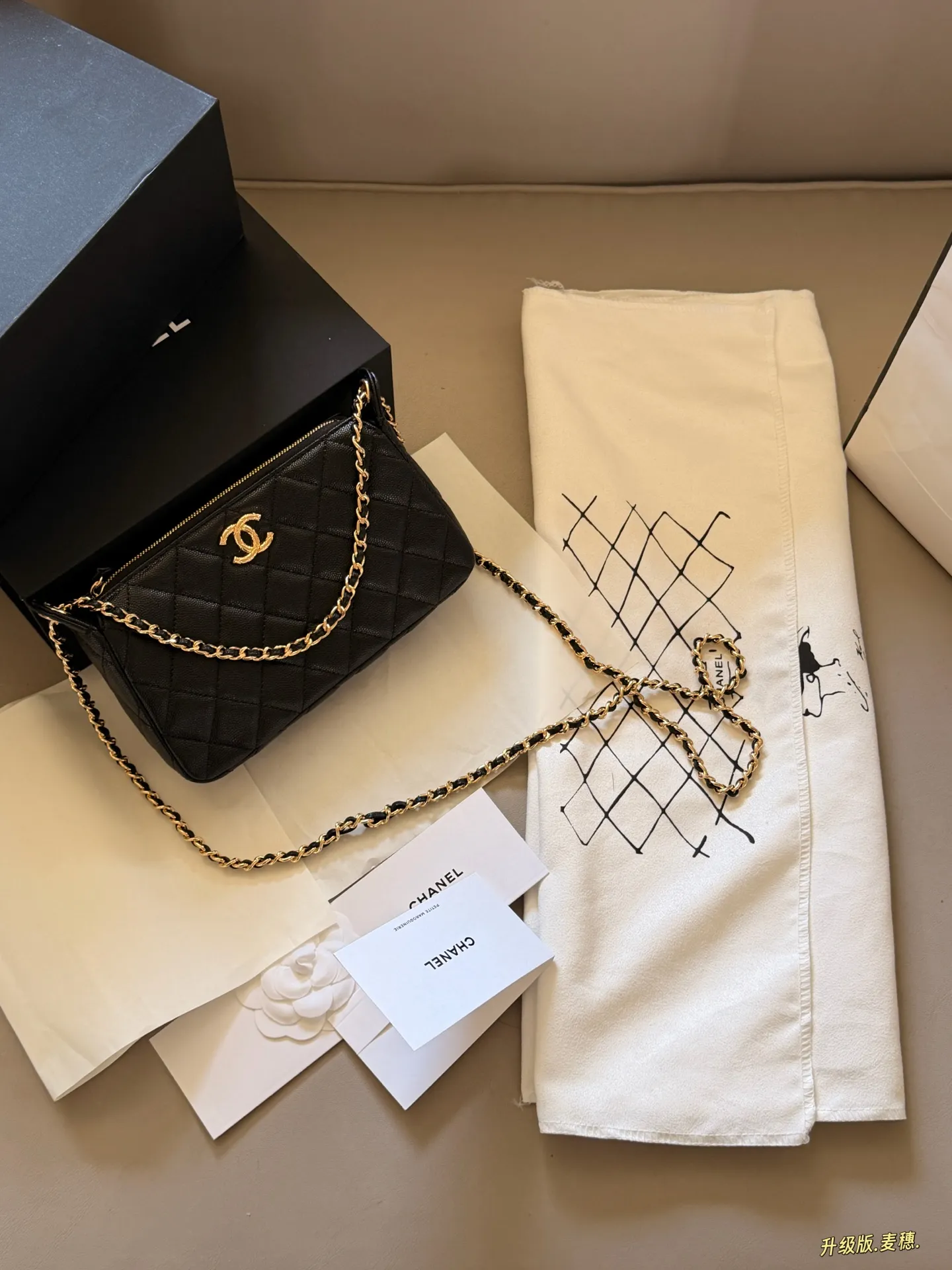 Quilted Leather Chain Shoulder Bag D27518305 — view 2