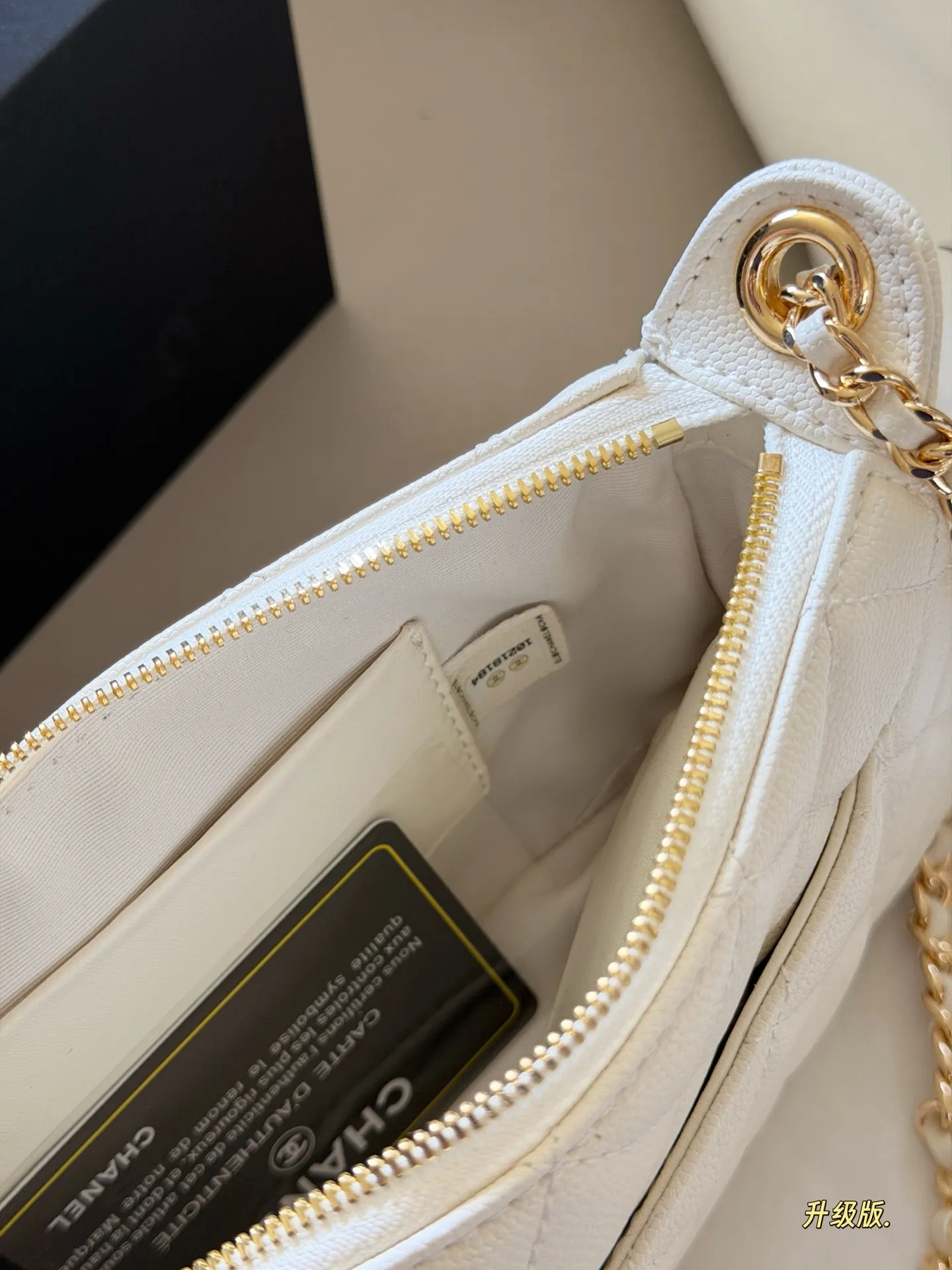 Quilted Leather Chain Shoulder Bag D27518305 — view 18