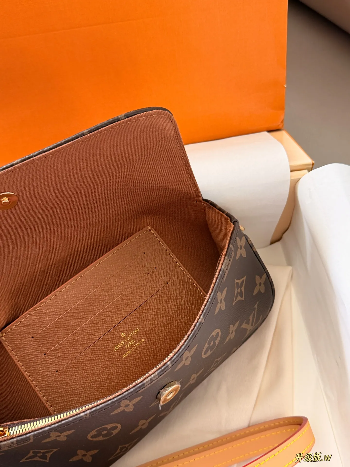 Ivy Monogram Canvas Multi Pochette Bag D27518249 — view 6
