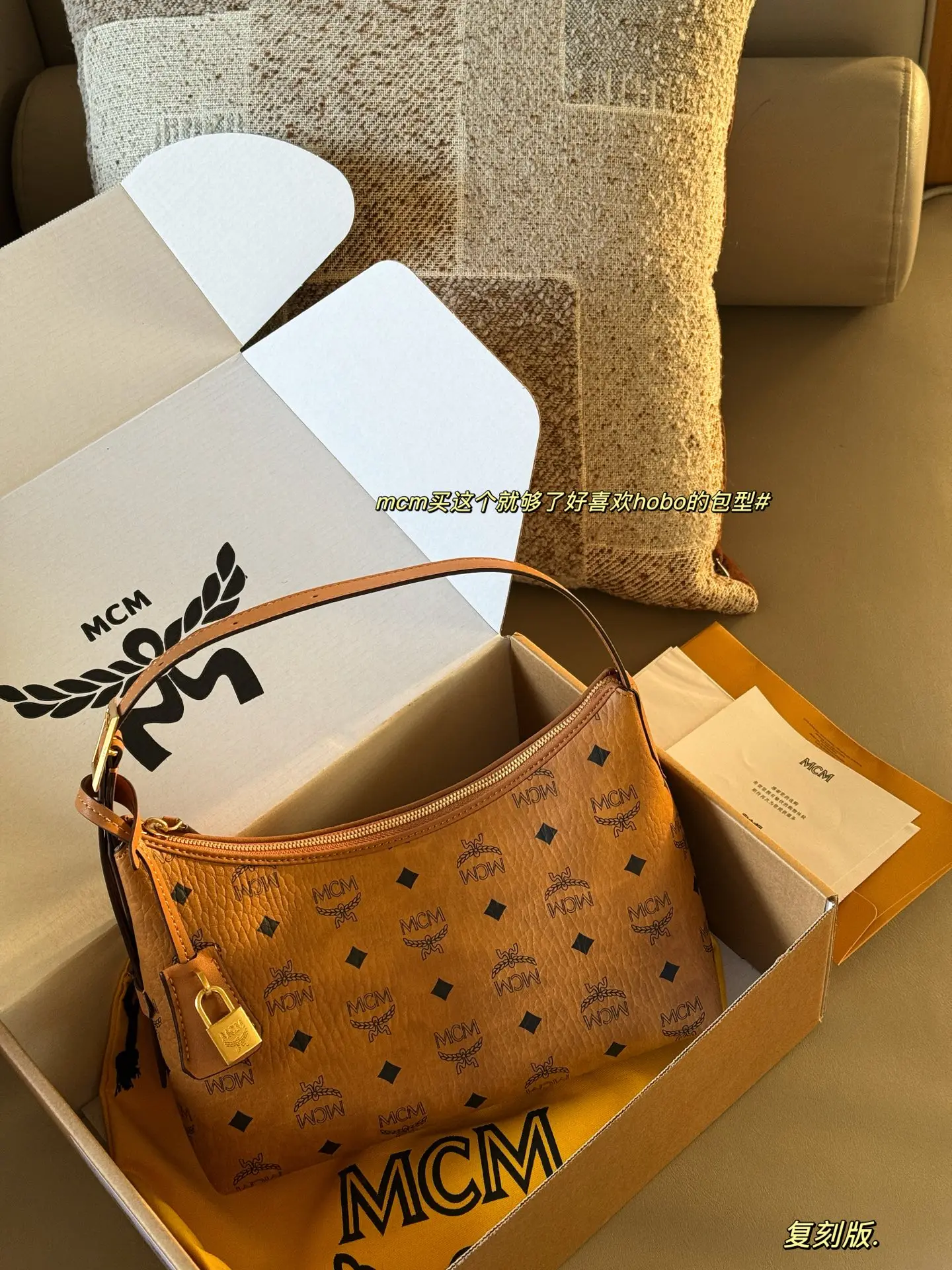 MCM Visetos Hobo Shoulder Bag D27517944
