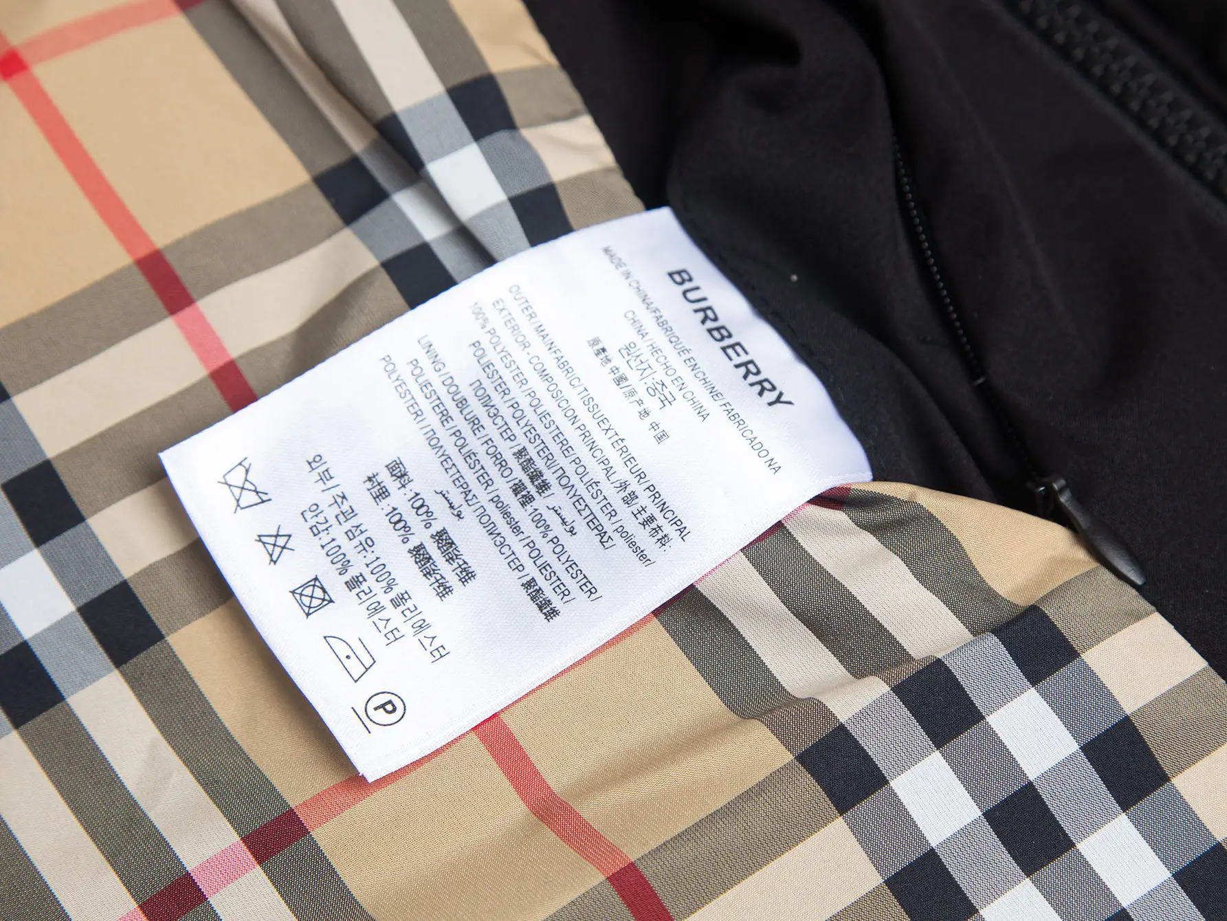 Embroidered Logo Padded Harrington Jacket D27516022 — view 10