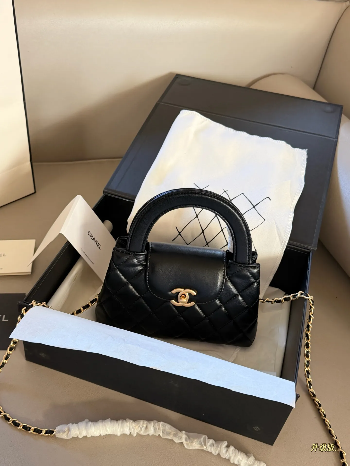 Chanel Kelly Quilted Top-Handle Bag D28018111 — view 2