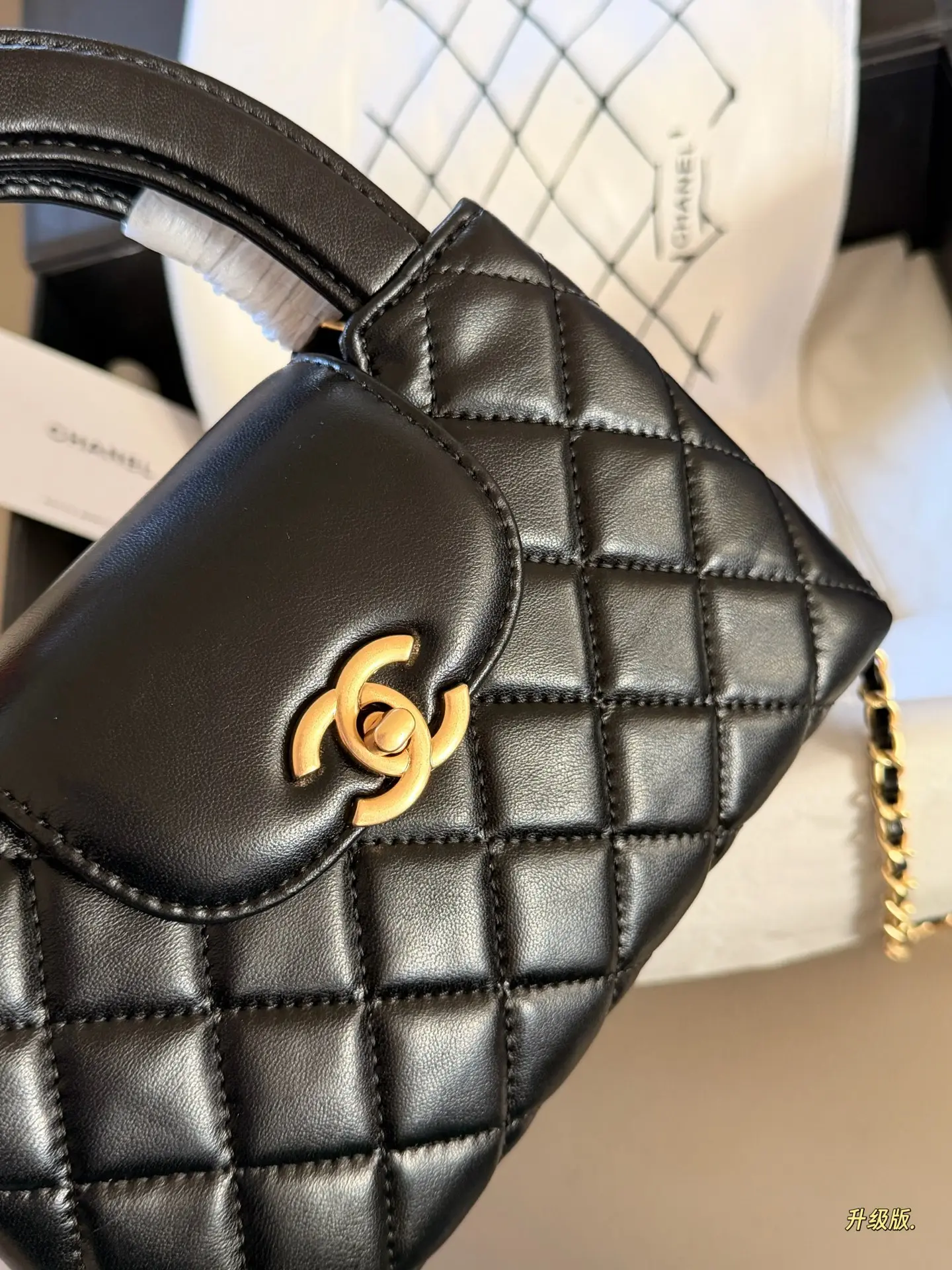 Chanel Kelly Quilted Top-Handle Bag D28018111 — view 3