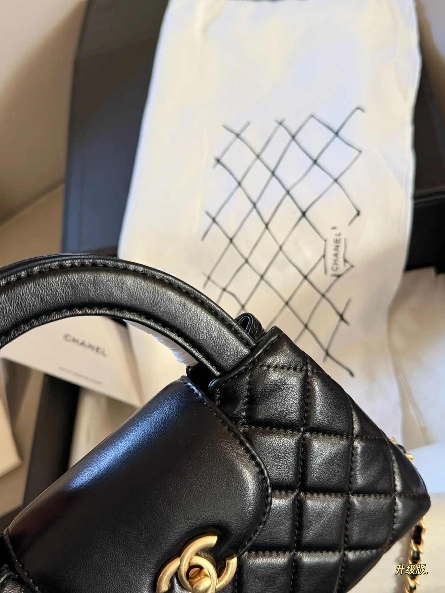 Chanel Kelly Quilted Top-Handle Bag D28018111 — view 4
