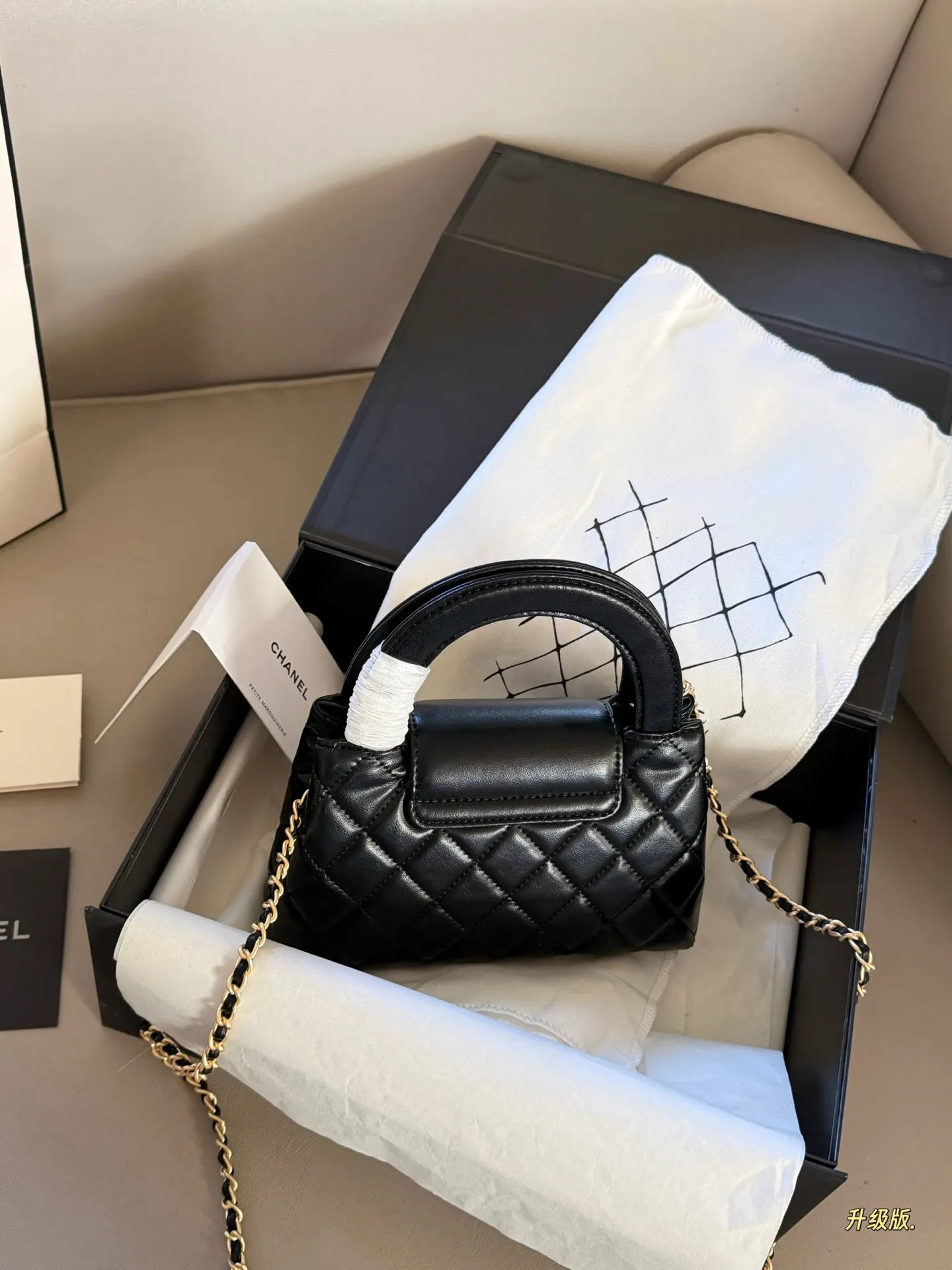 Chanel Kelly Quilted Top-Handle Bag D28018111 — view 6