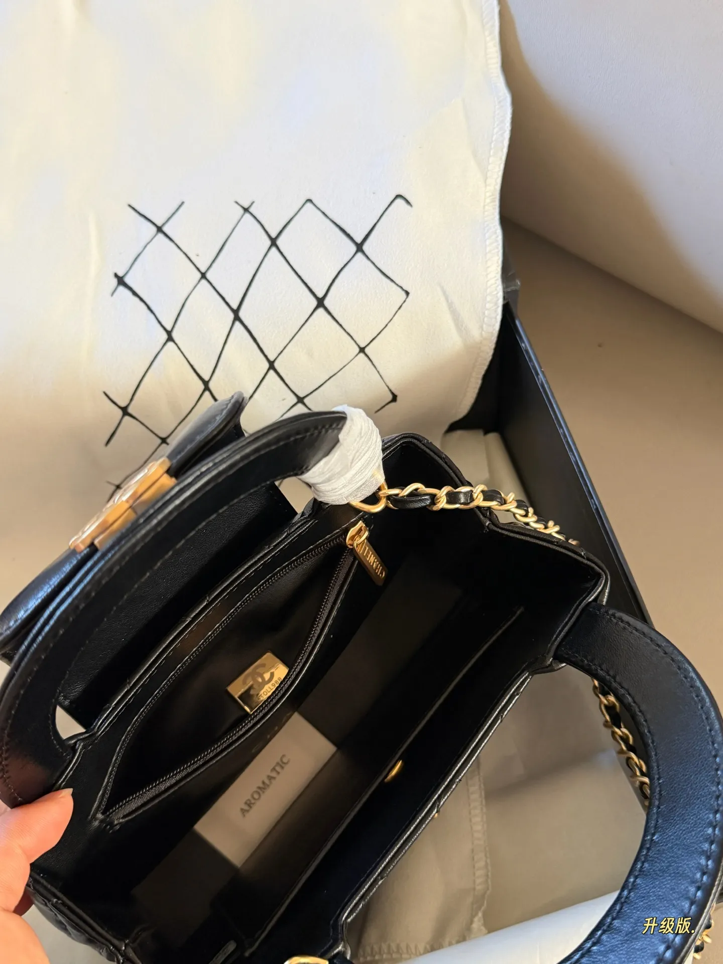 Chanel Kelly Quilted Top-Handle Bag D28018111 — view 9