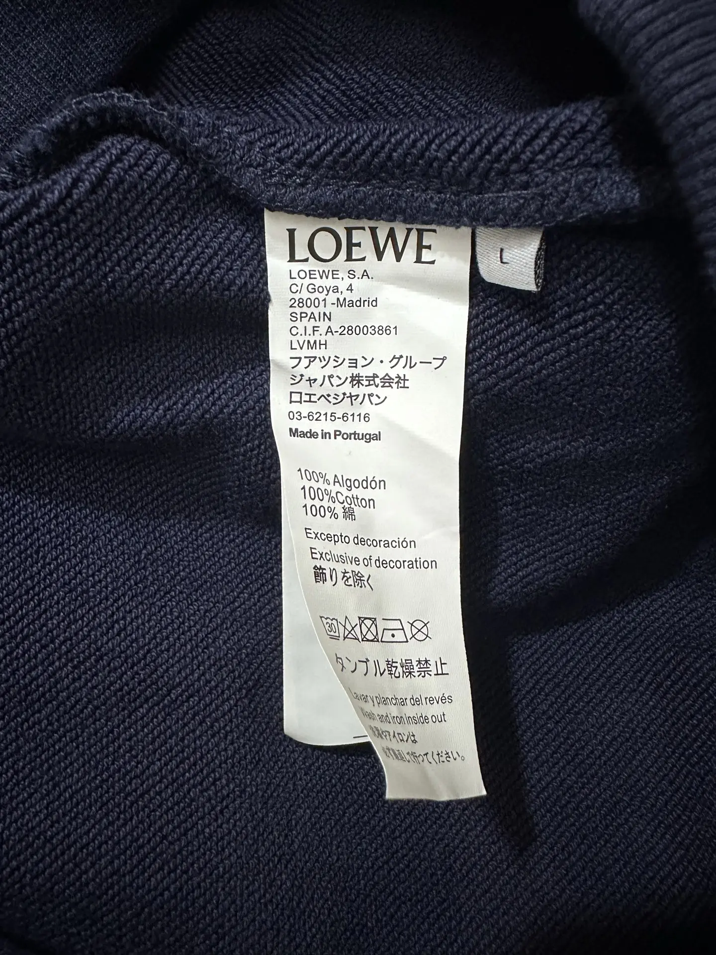 Anagram Embroidered Cotton-Jersey Hoodie D28023096 — view 10