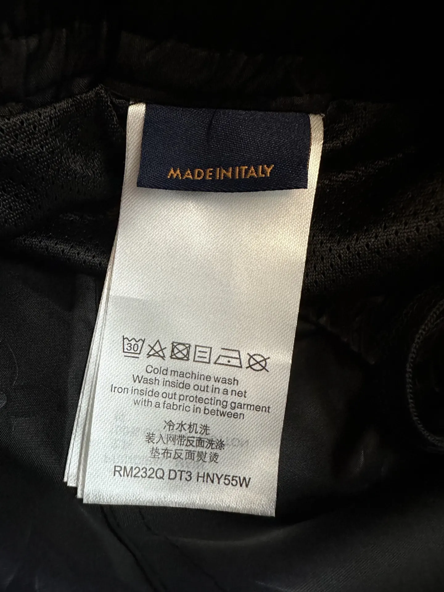 Monogram Jacquard Swim Shorts D28012390 — view 9