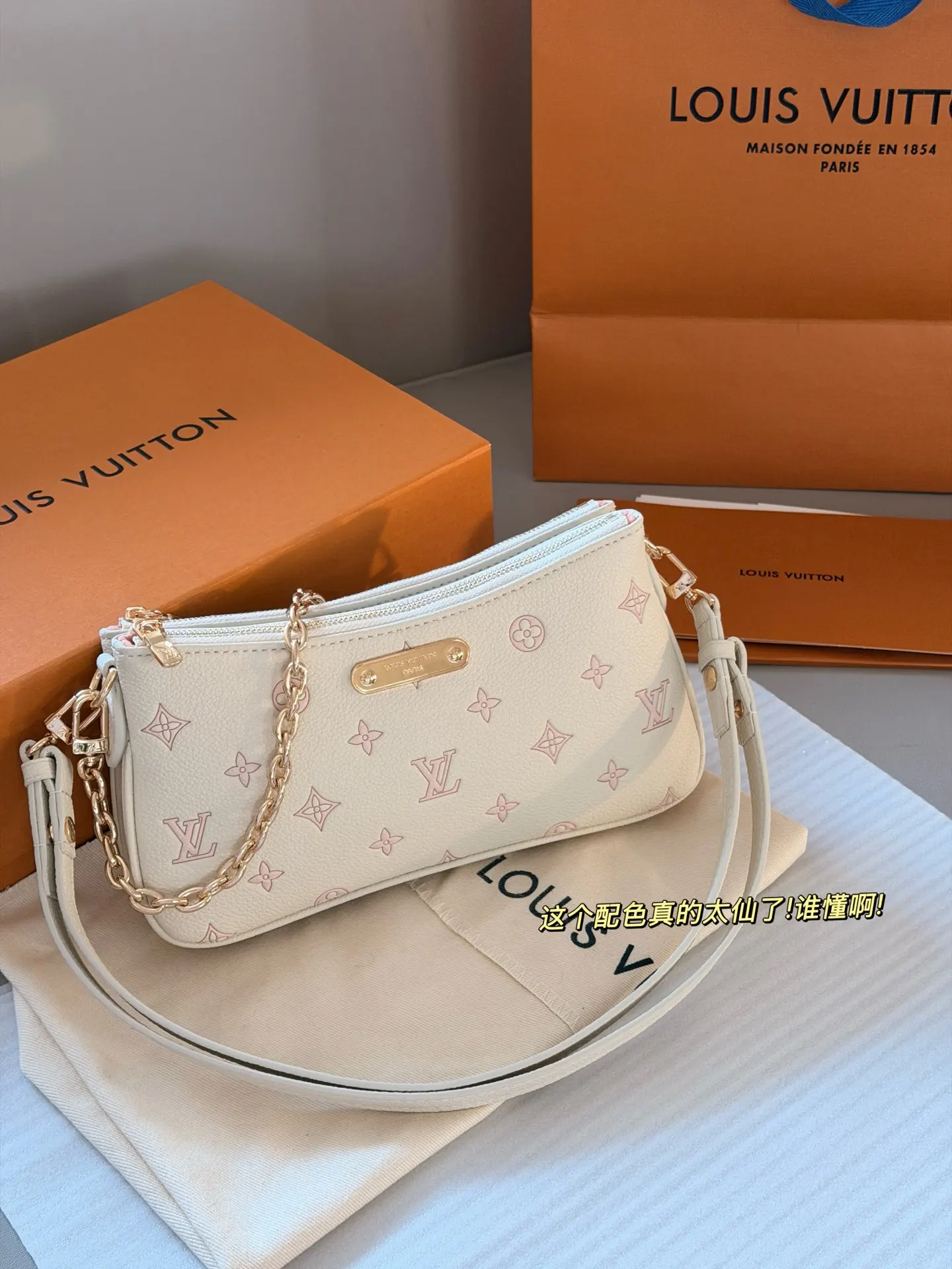 Monogram Empreinte Multi Pochette Bag D28018263