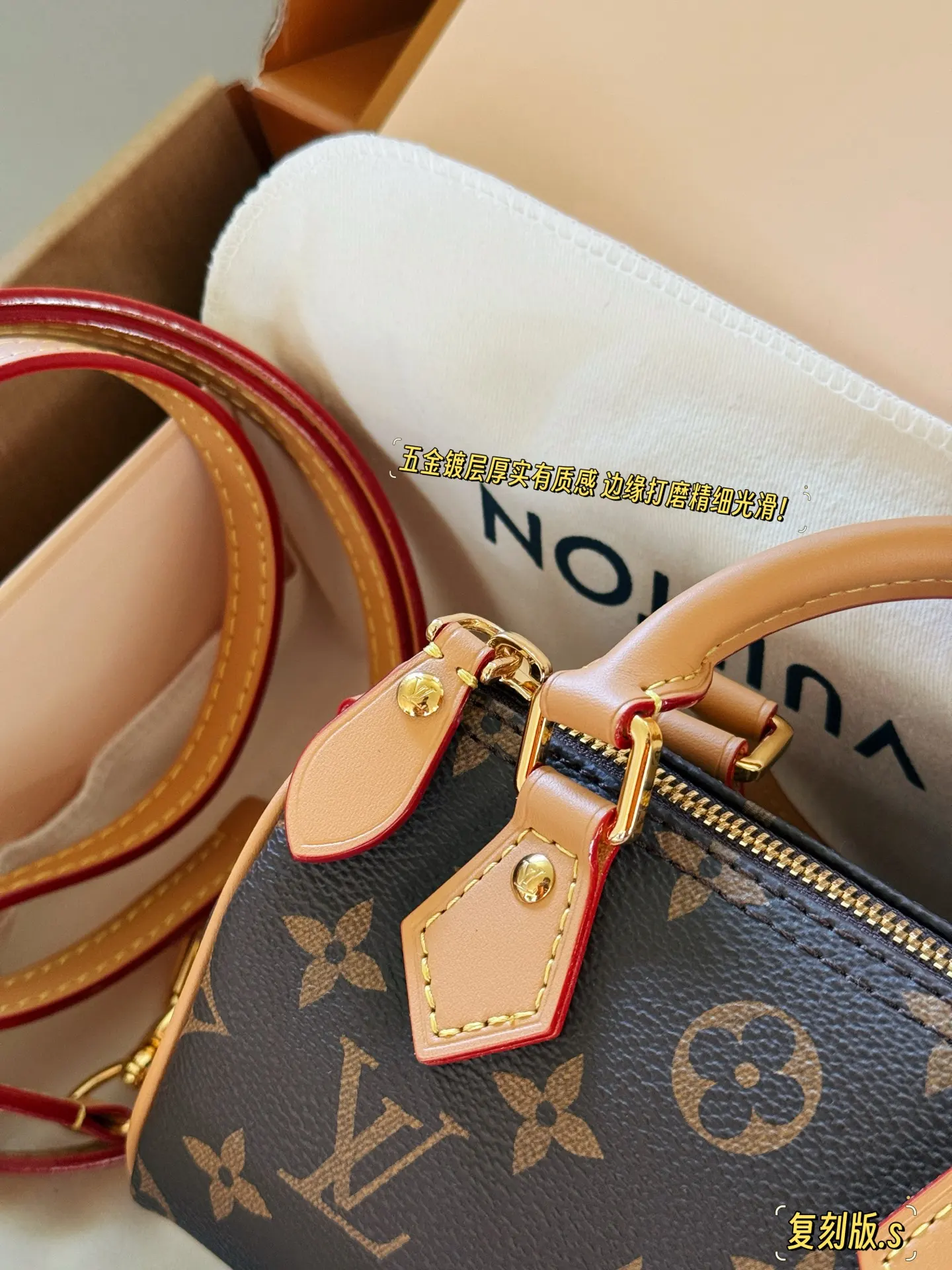 Speedy Nano Monogram Canvas Bag D28017935 — view 3