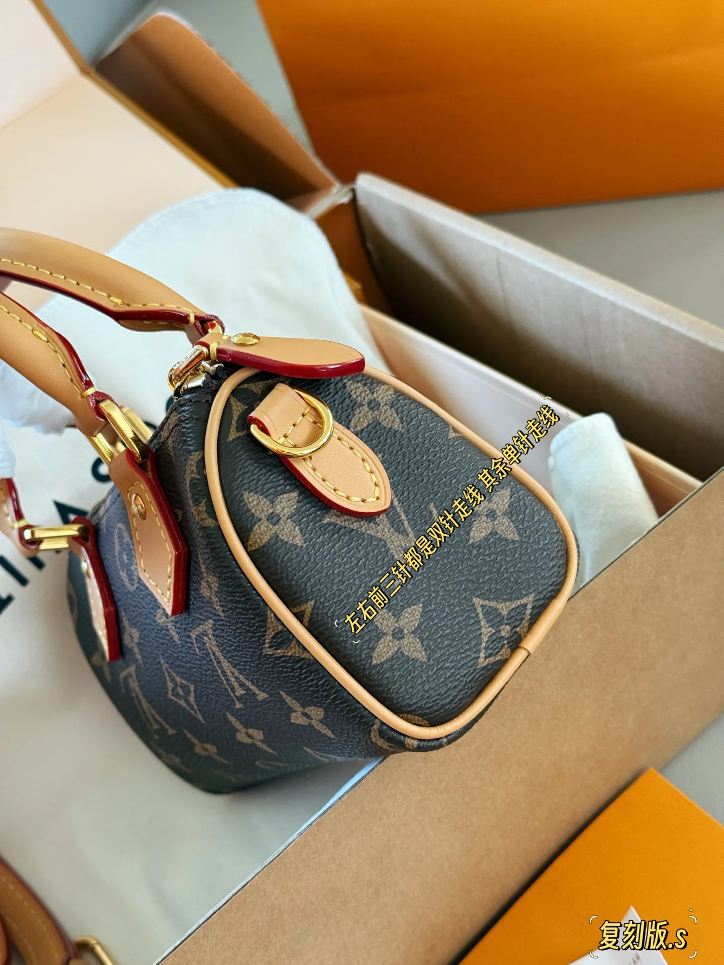 Speedy Nano Monogram Canvas Bag D28017935 — view 7