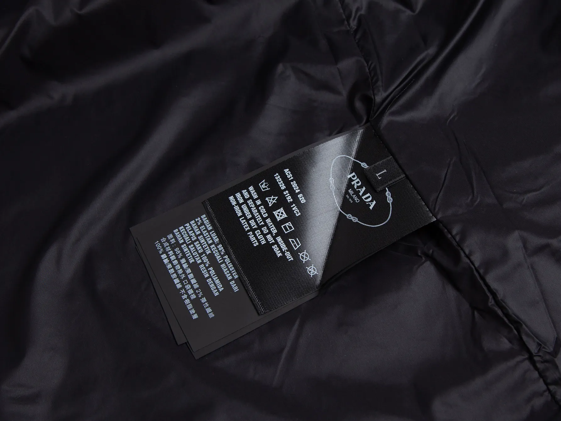 Logo-Plaque Hooded Windbreaker Jacket D28016089 — view 10