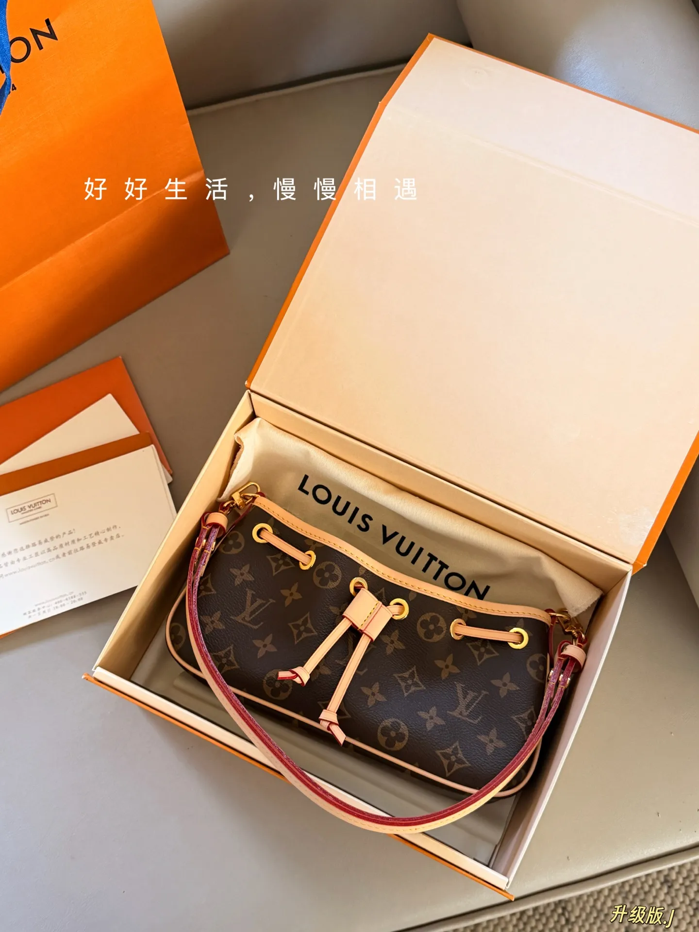 Monogram Canvas Bucket Bag D28518484