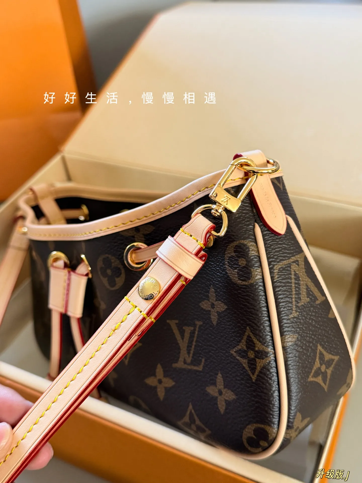 Monogram Canvas Bucket Bag D28518484 — view 6