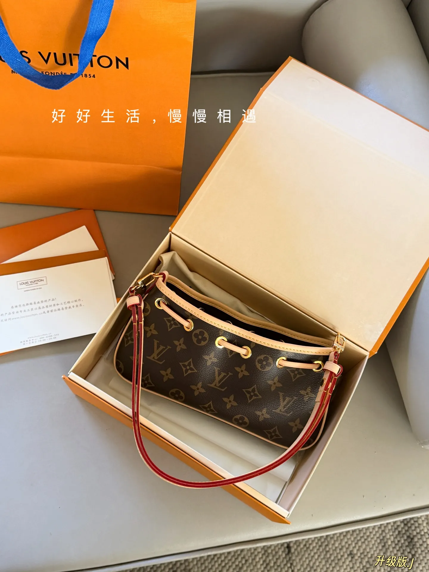 Monogram Canvas Bucket Bag D28518484 — view 7