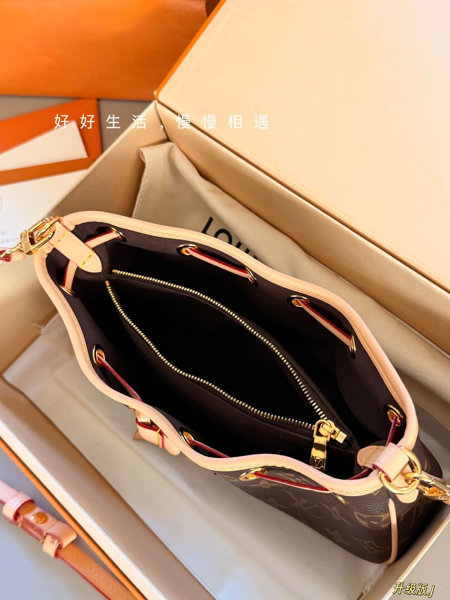 Monogram Canvas Bucket Bag D28518484 — view 8