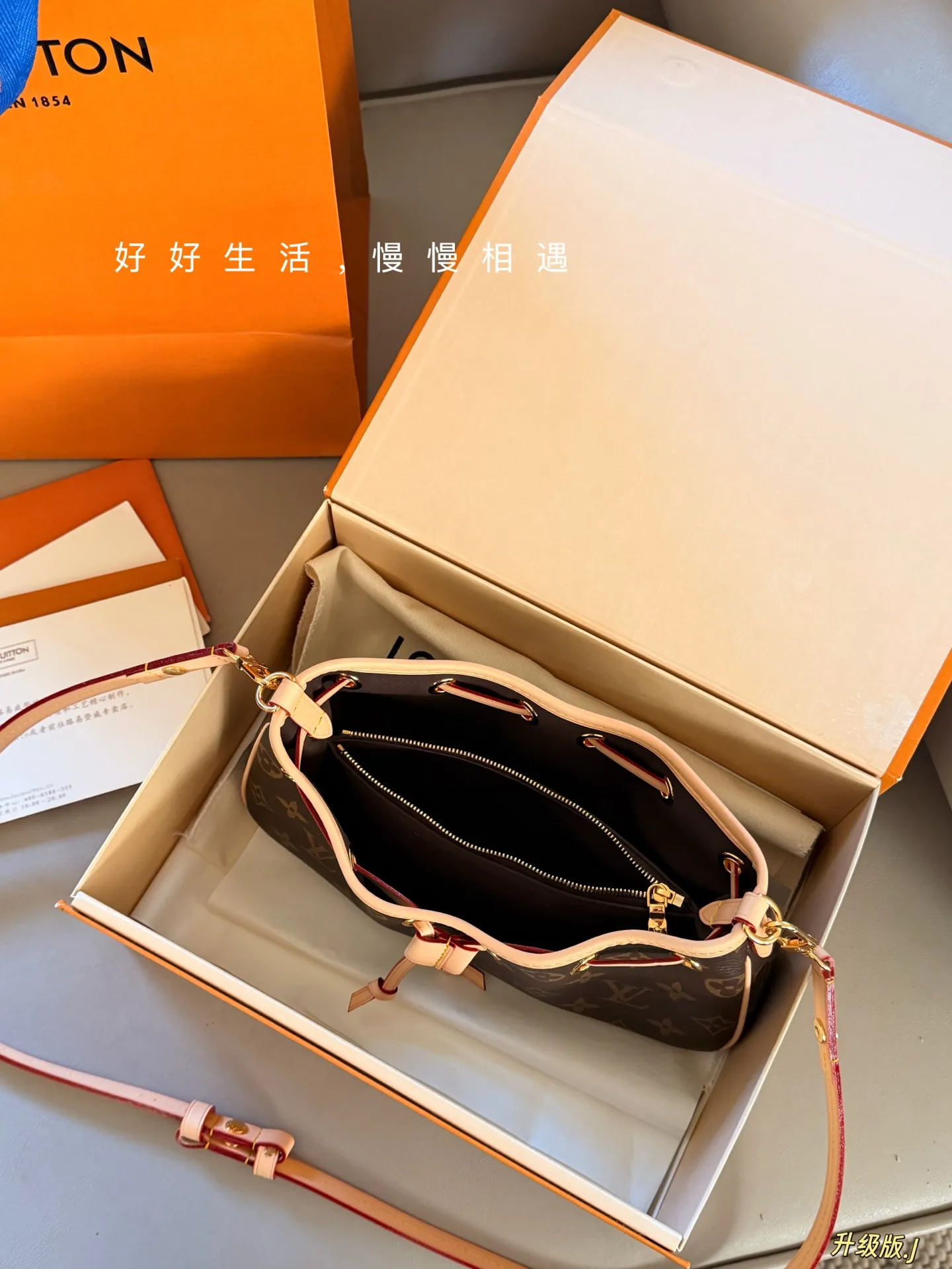 Monogram Canvas Bucket Bag D28518484 — view 9