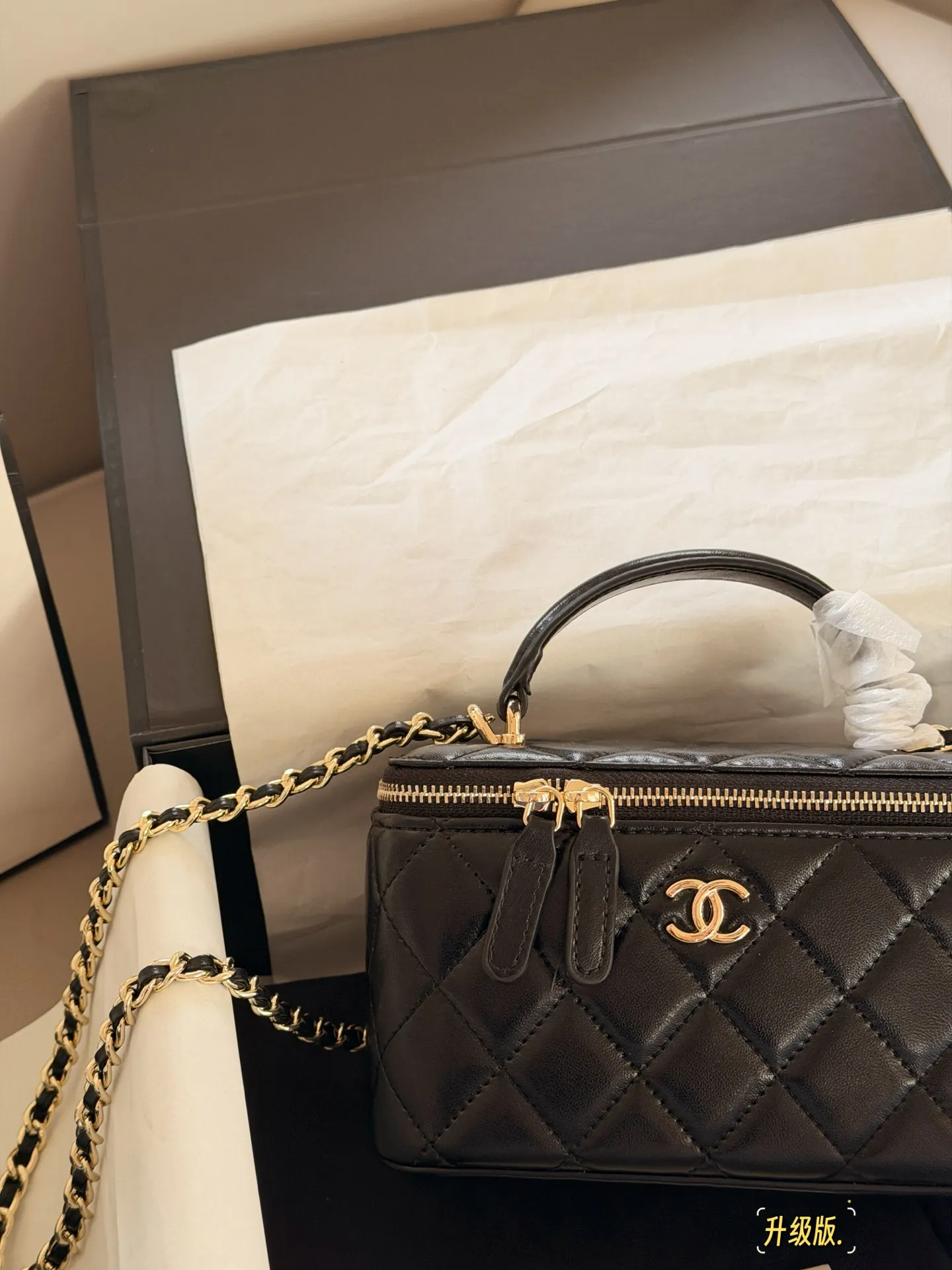 Chanel Quilted Vanity Case Bag D28518104 — view 2