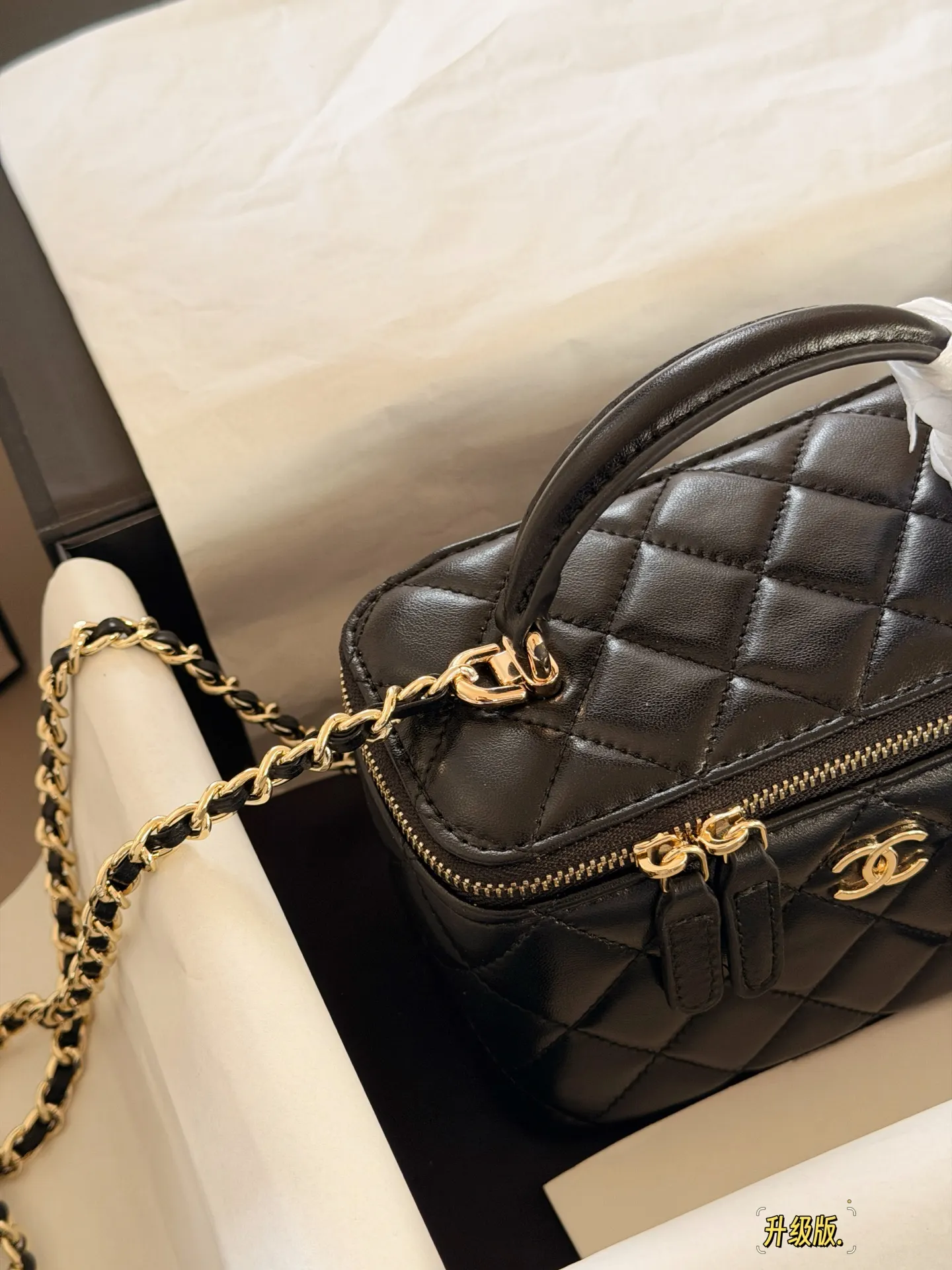 Chanel Quilted Vanity Case Bag D28518104 — view 3