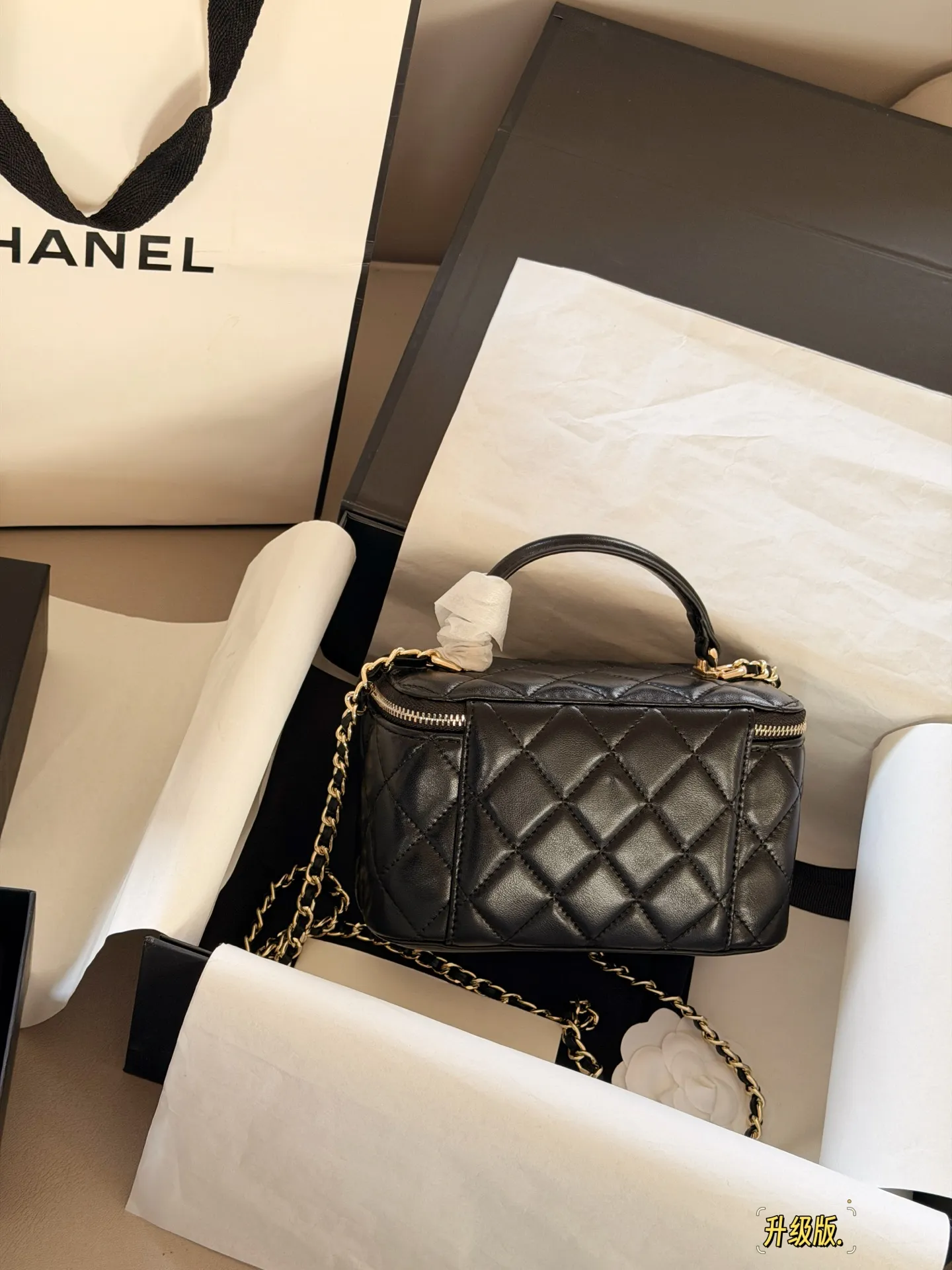 Chanel Quilted Vanity Case Bag D28518104 — view 6