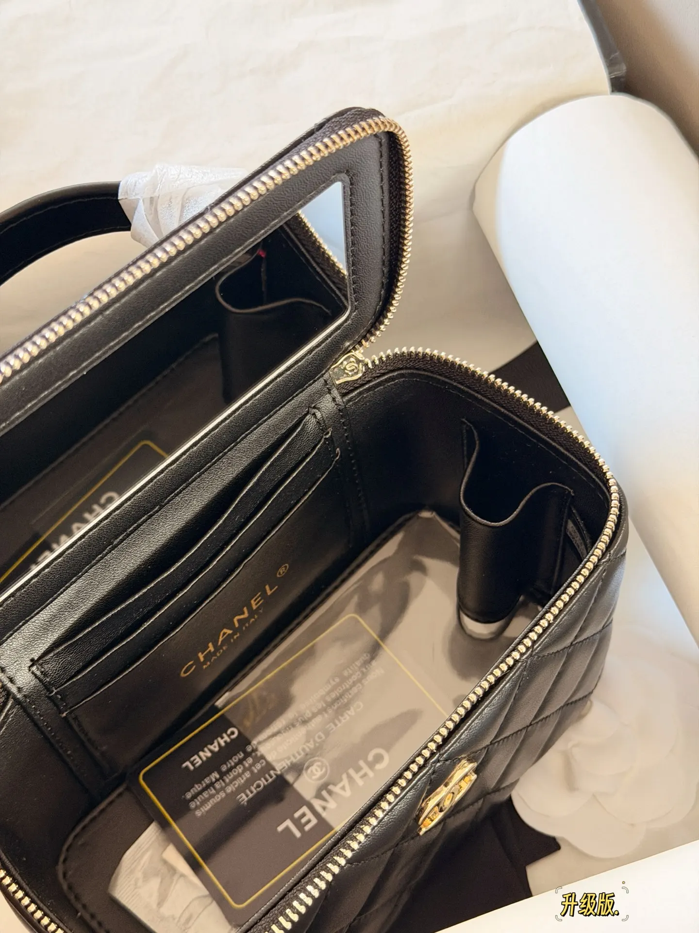 Chanel Quilted Vanity Case Bag D28518104 — view 7