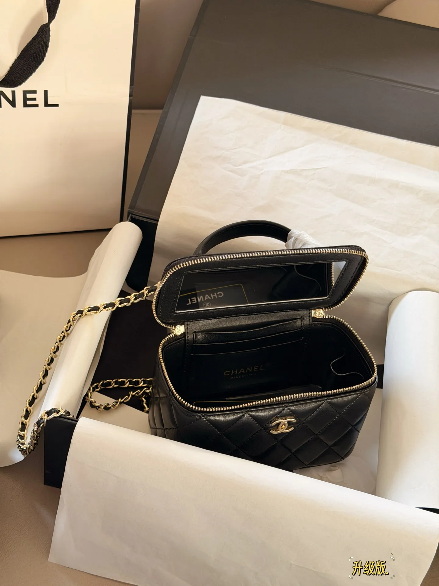 Chanel Quilted Vanity Case Bag D28518104 — view 8